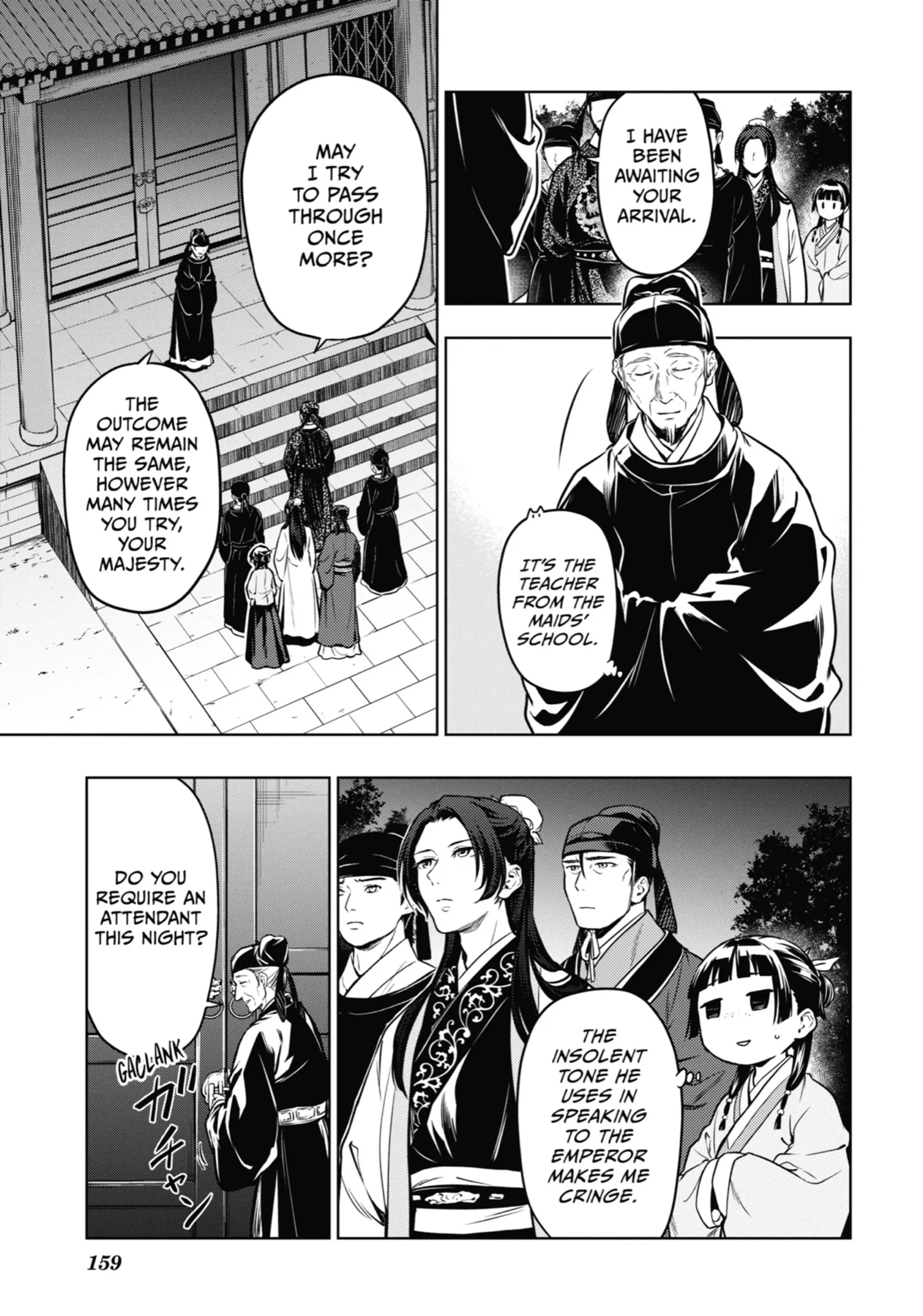 Read The Apothecary Diaries Manga Online