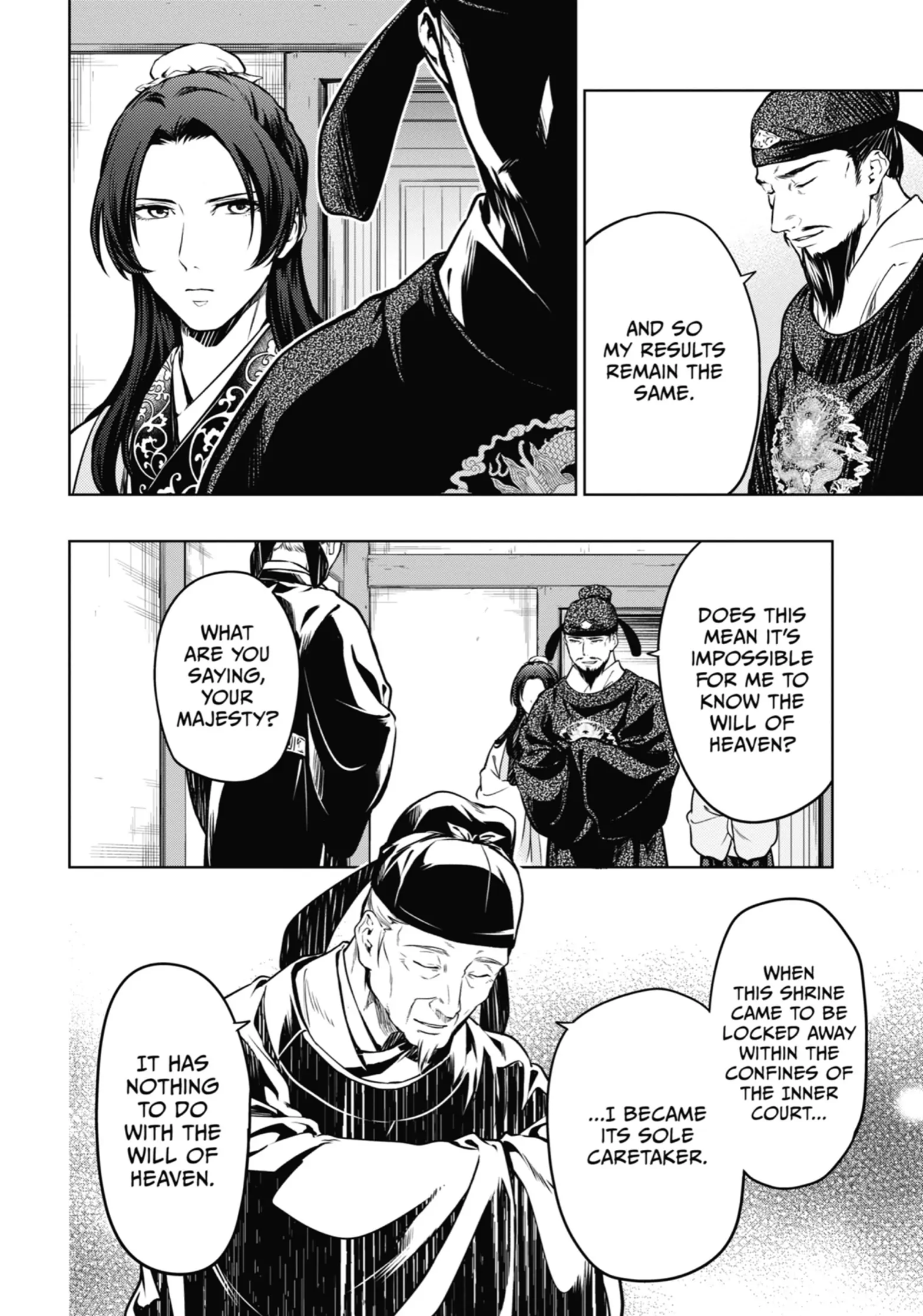 Read The Apothecary Diaries Manga Online