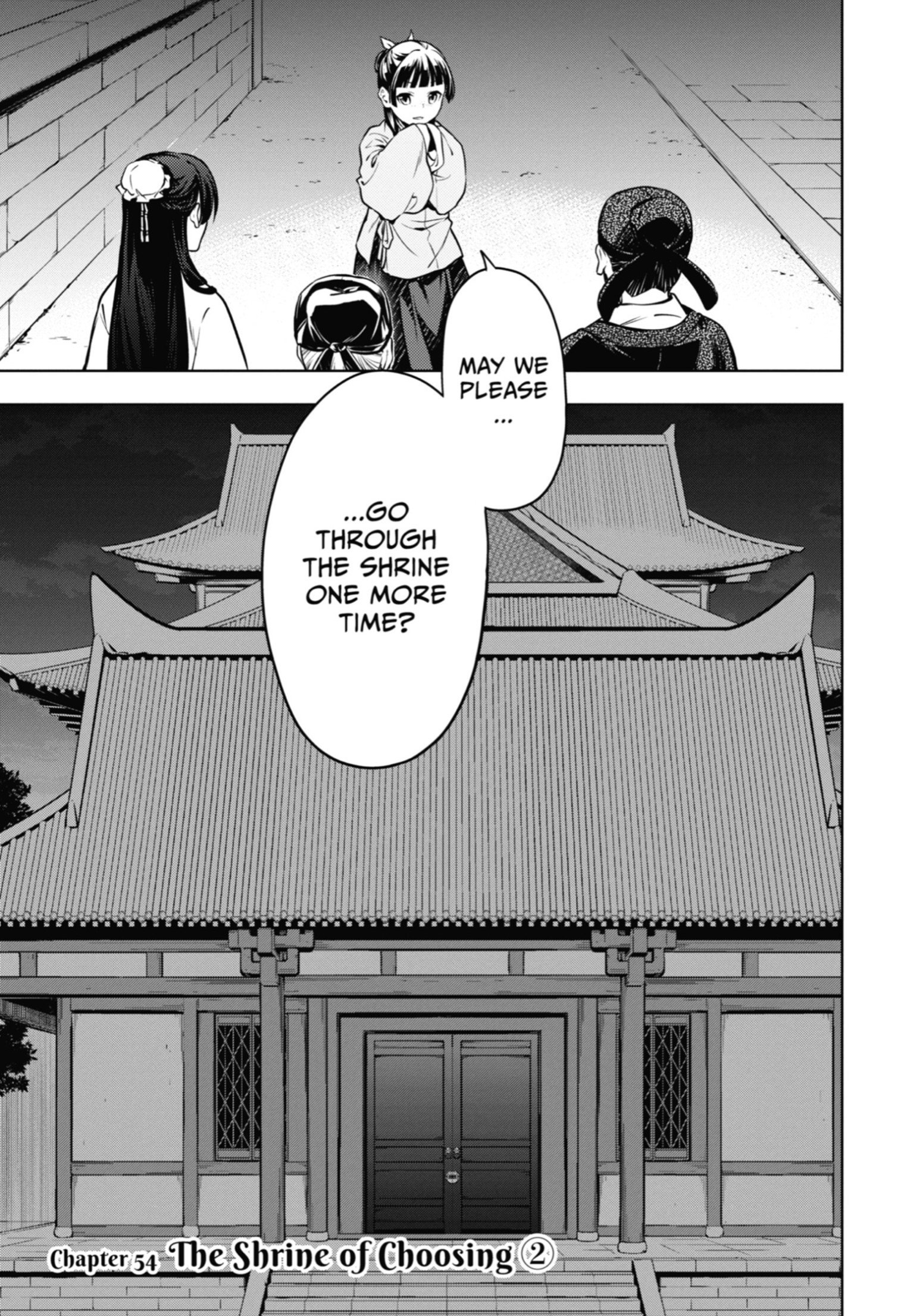 Read The Apothecary Diaries Manga Online