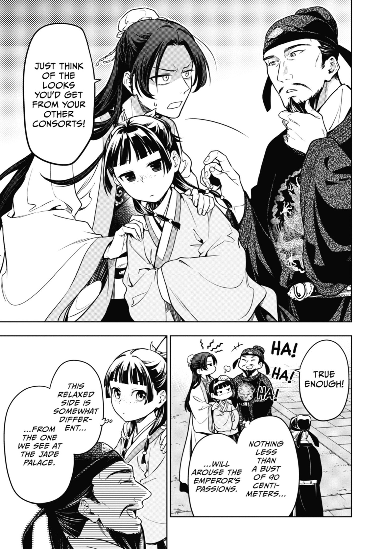 Read The Apothecary Diaries Manga Online