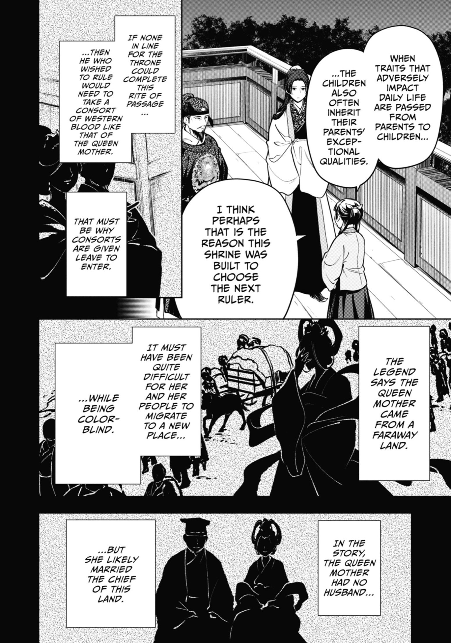 Read The Apothecary Diaries Manga Online