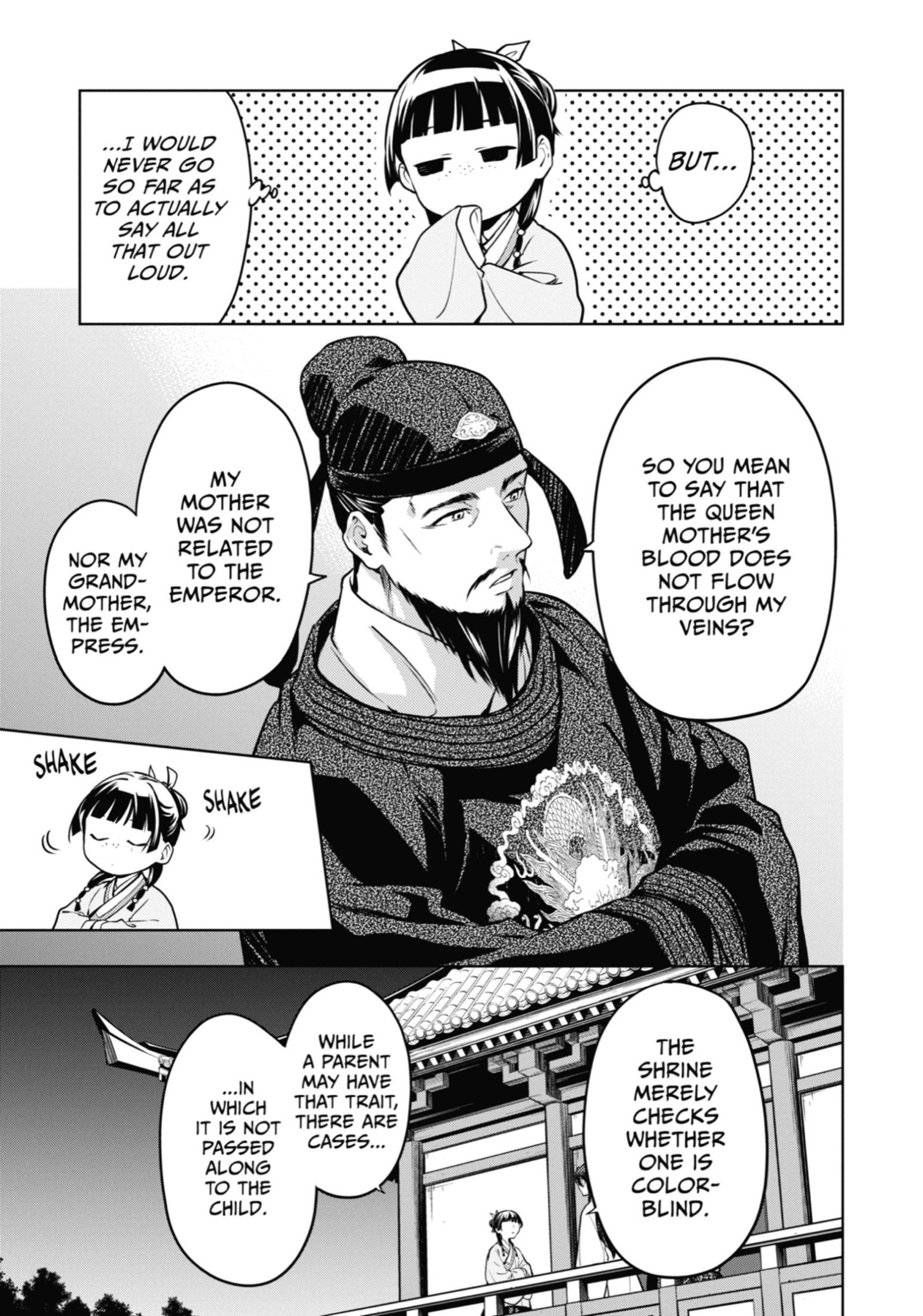 Read The Apothecary Diaries Manga Online