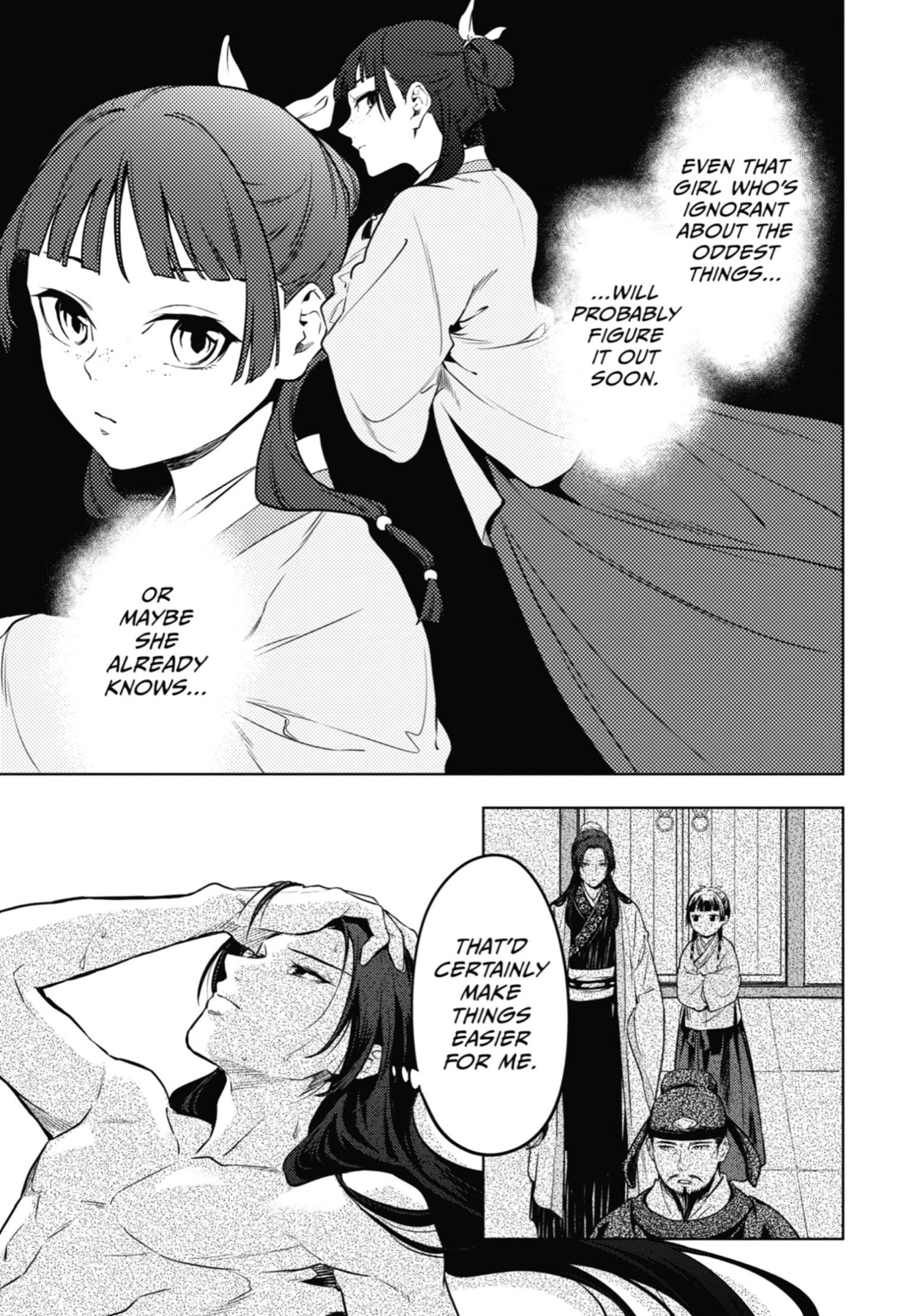 Read The Apothecary Diaries Manga Online