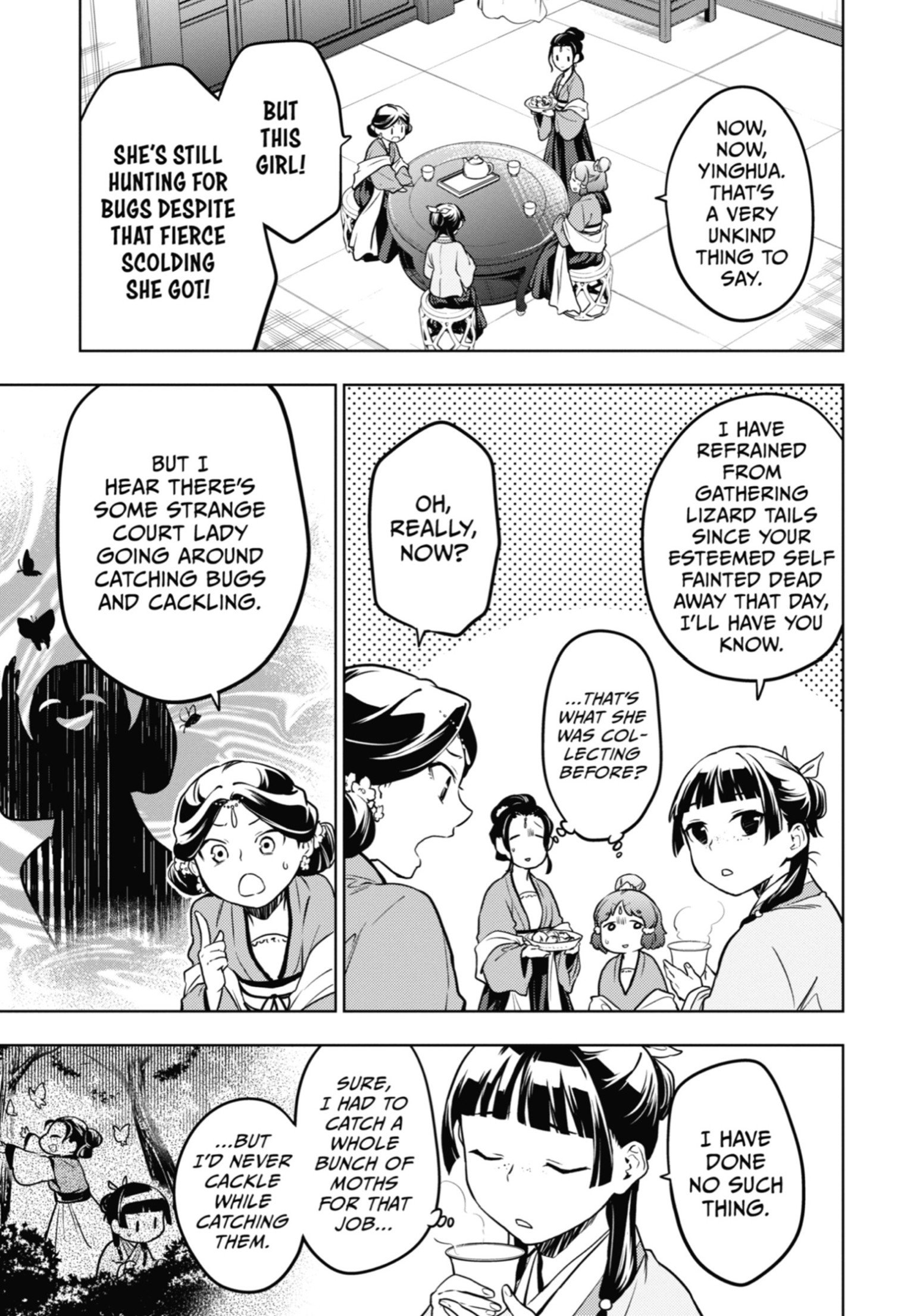 Read The Apothecary Diaries Manga Online