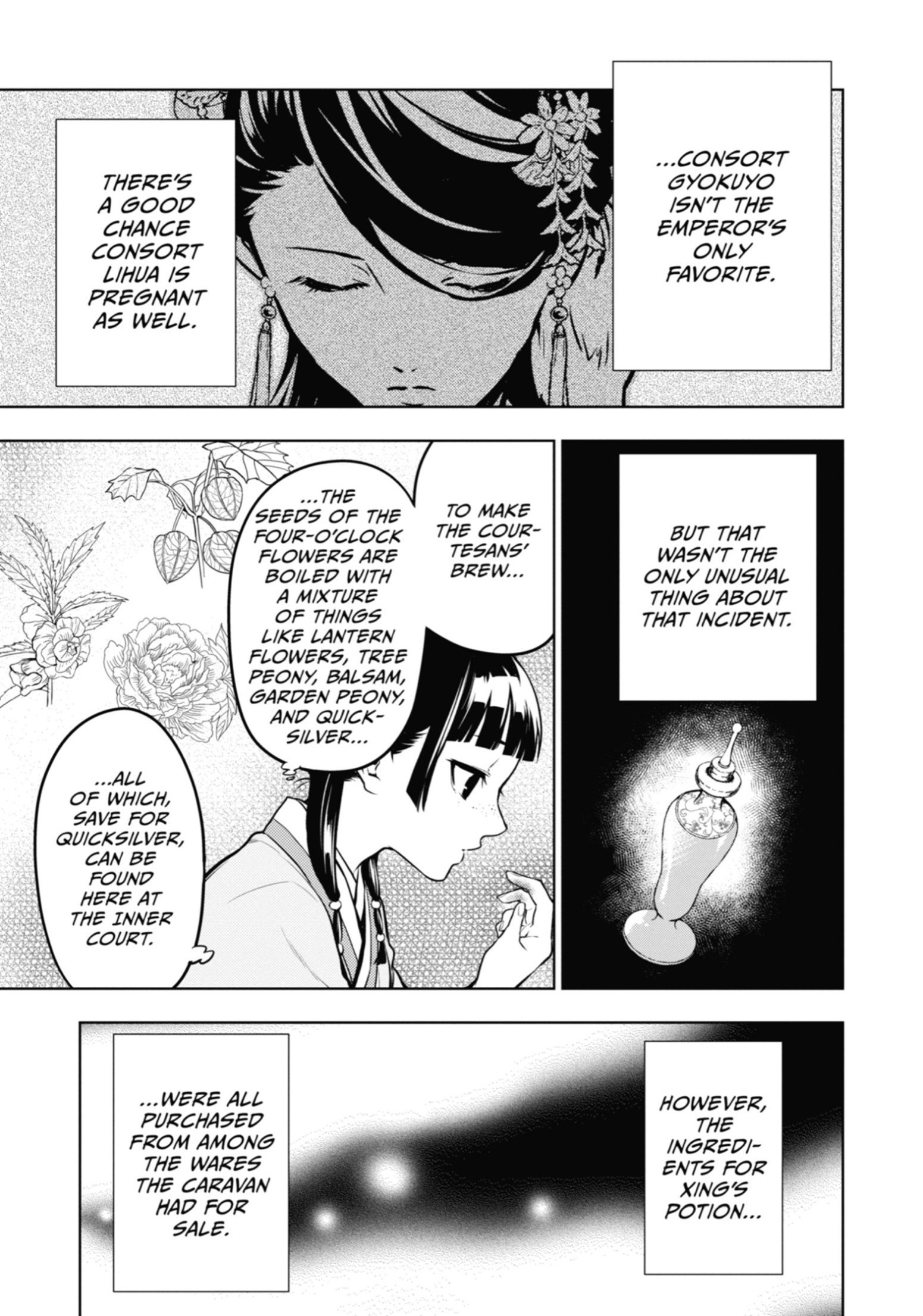 Read The Apothecary Diaries Manga Online