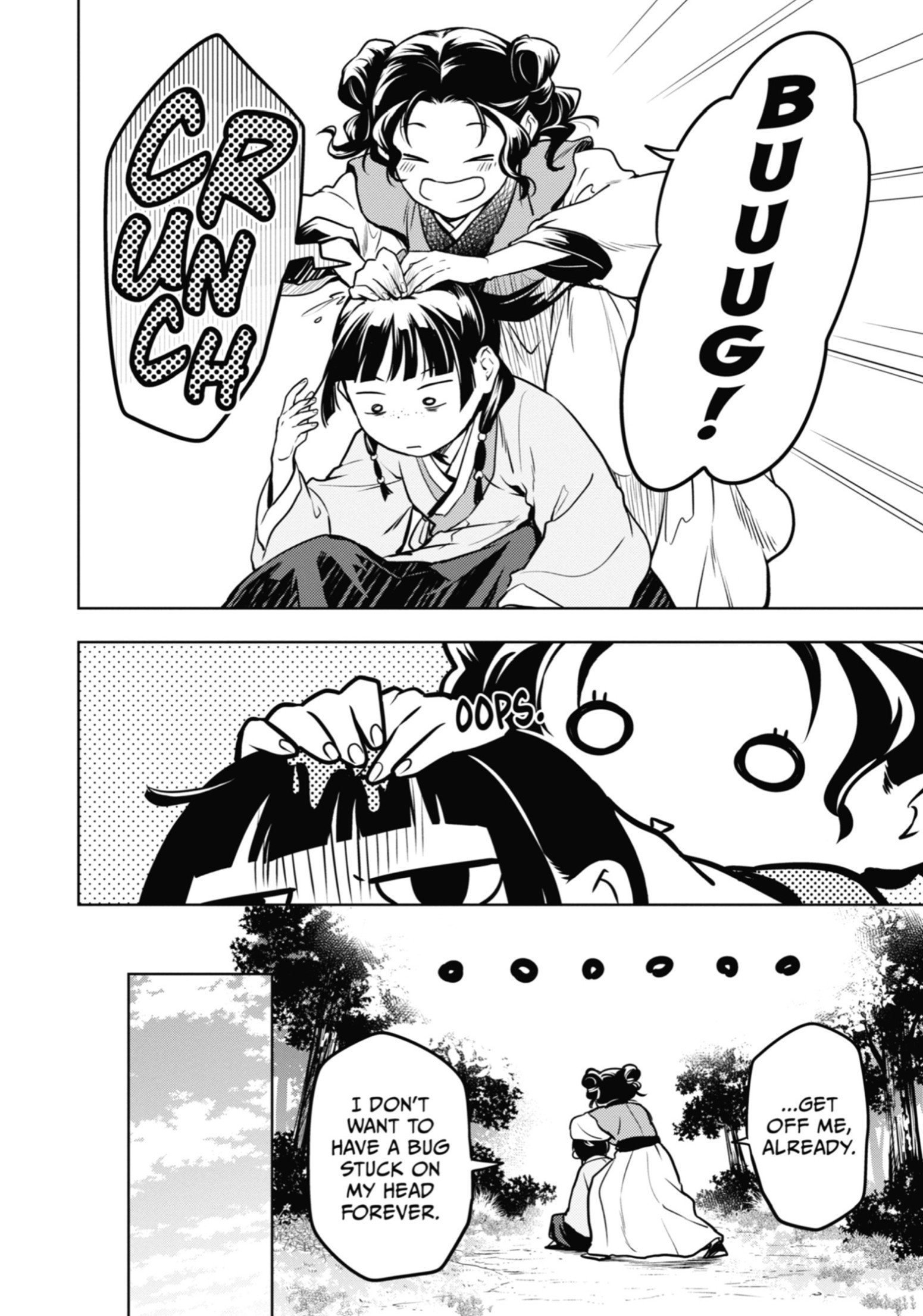 Read The Apothecary Diaries Manga Online