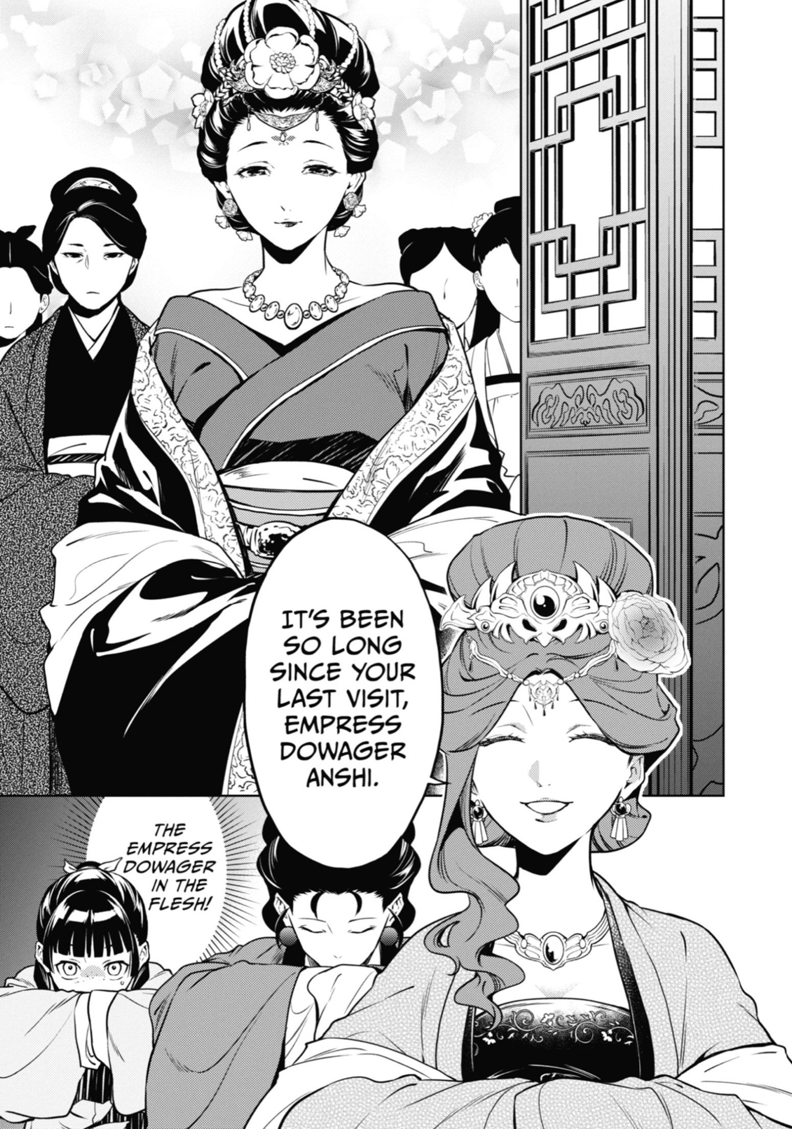 Read The Apothecary Diaries Manga Online