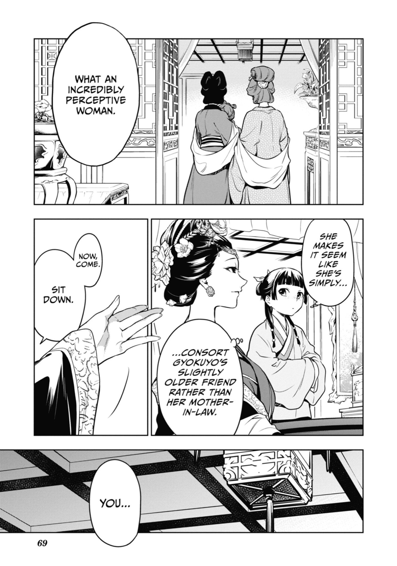 Read The Apothecary Diaries Manga Online