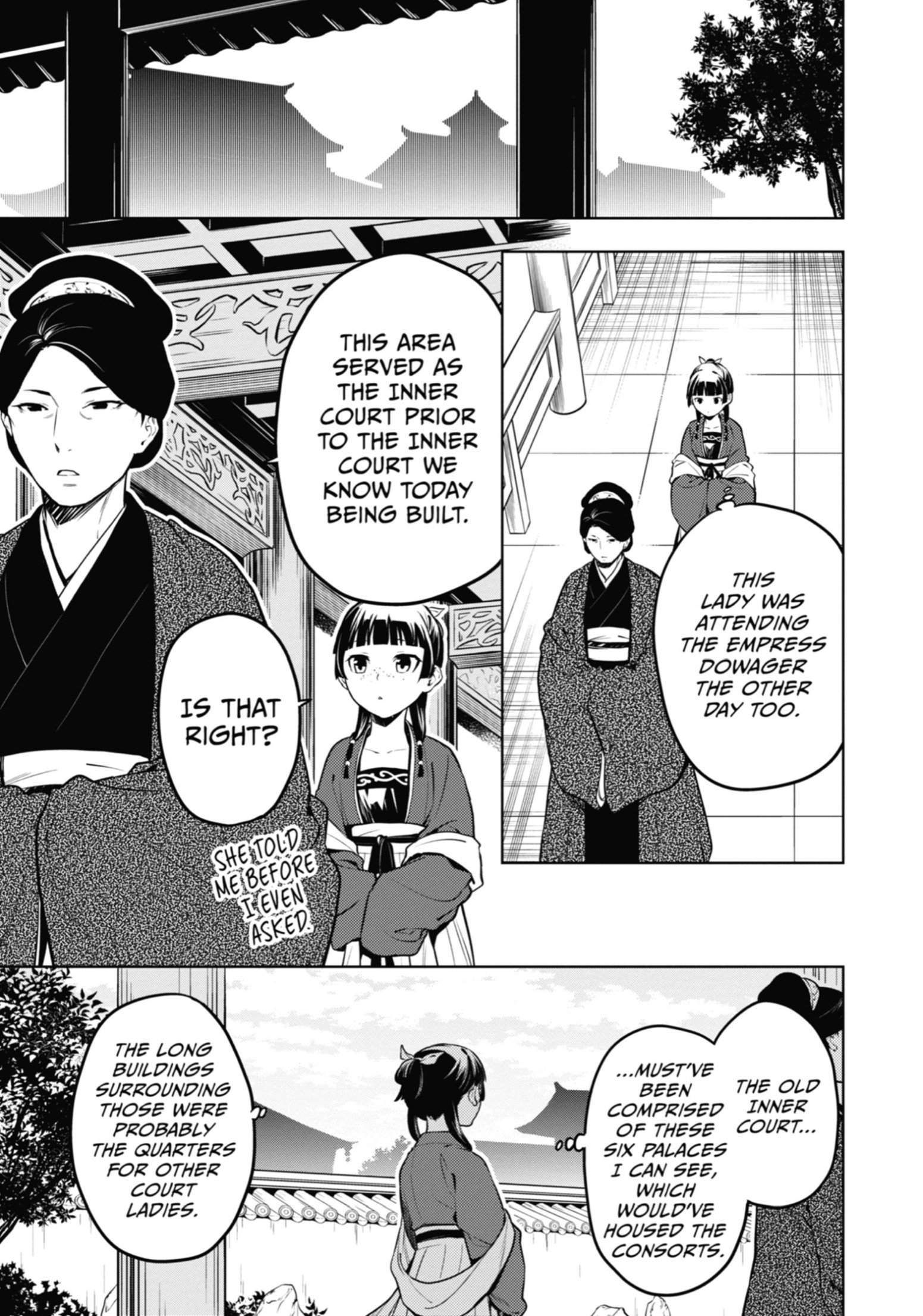 Read The Apothecary Diaries Manga Online