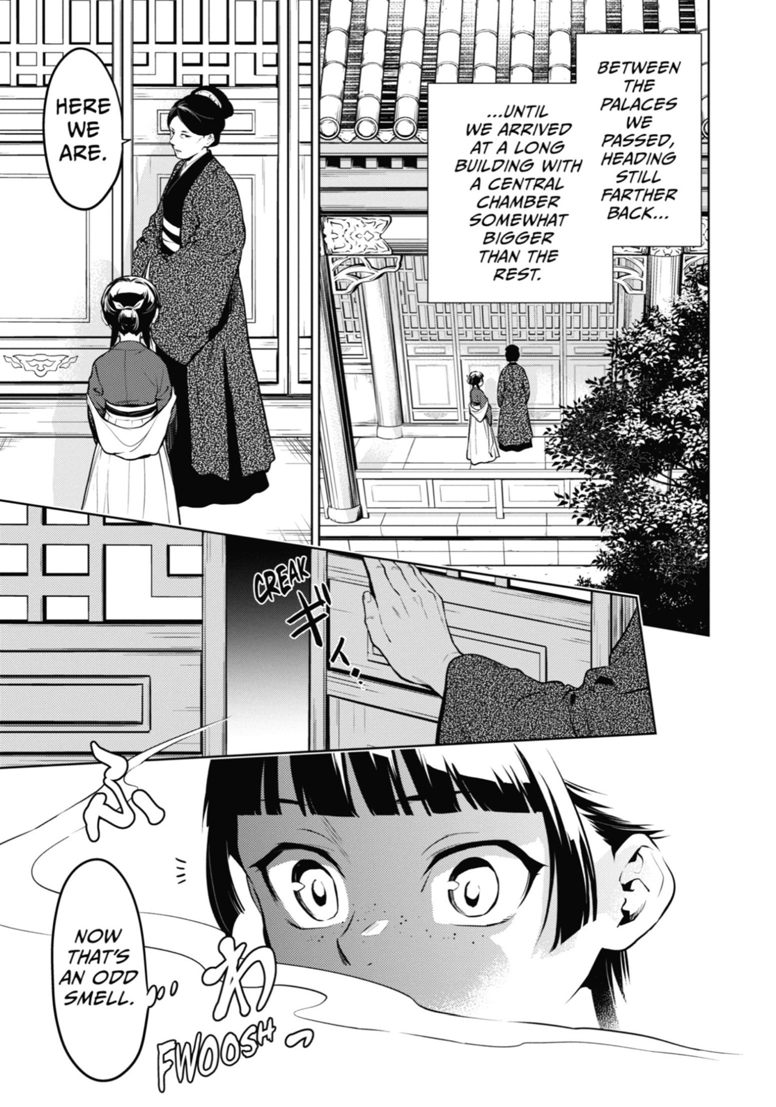 Read The Apothecary Diaries Manga Online
