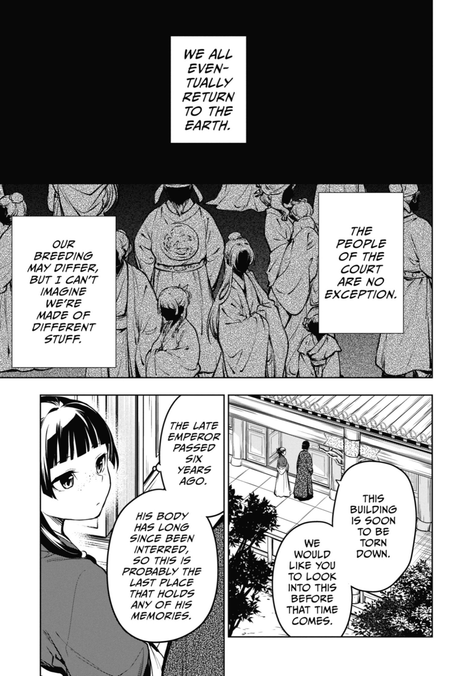 Read The Apothecary Diaries Manga Online