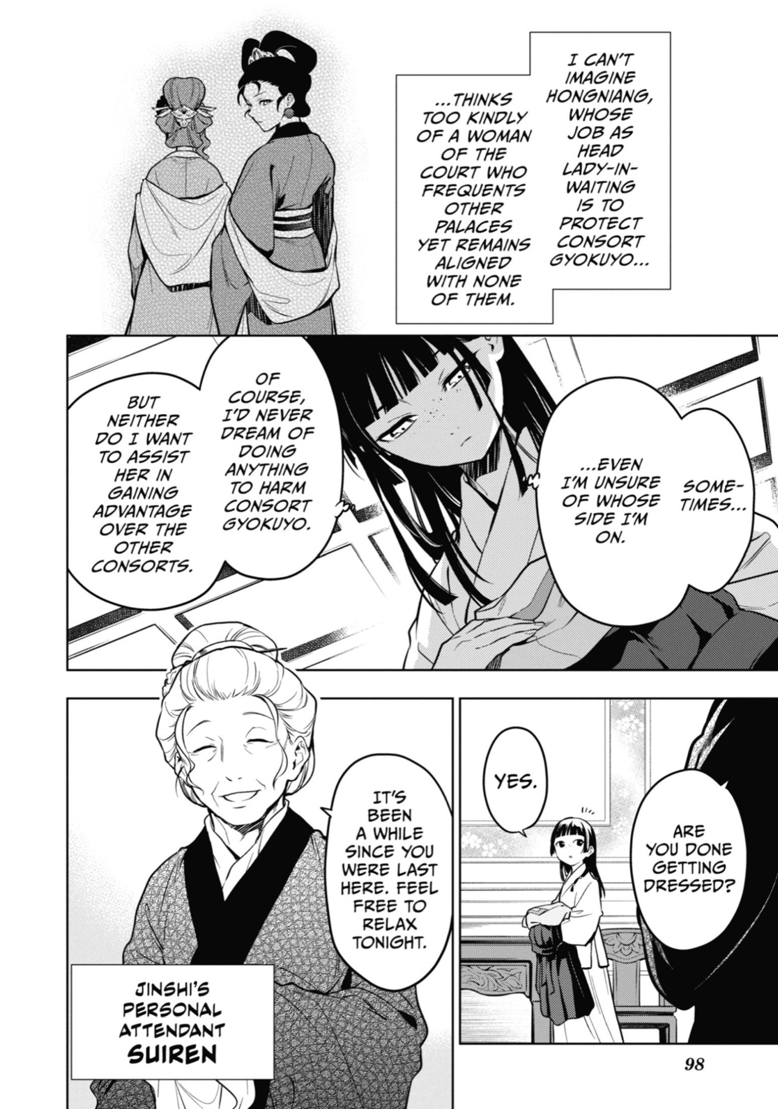 Read The Apothecary Diaries Manga Online