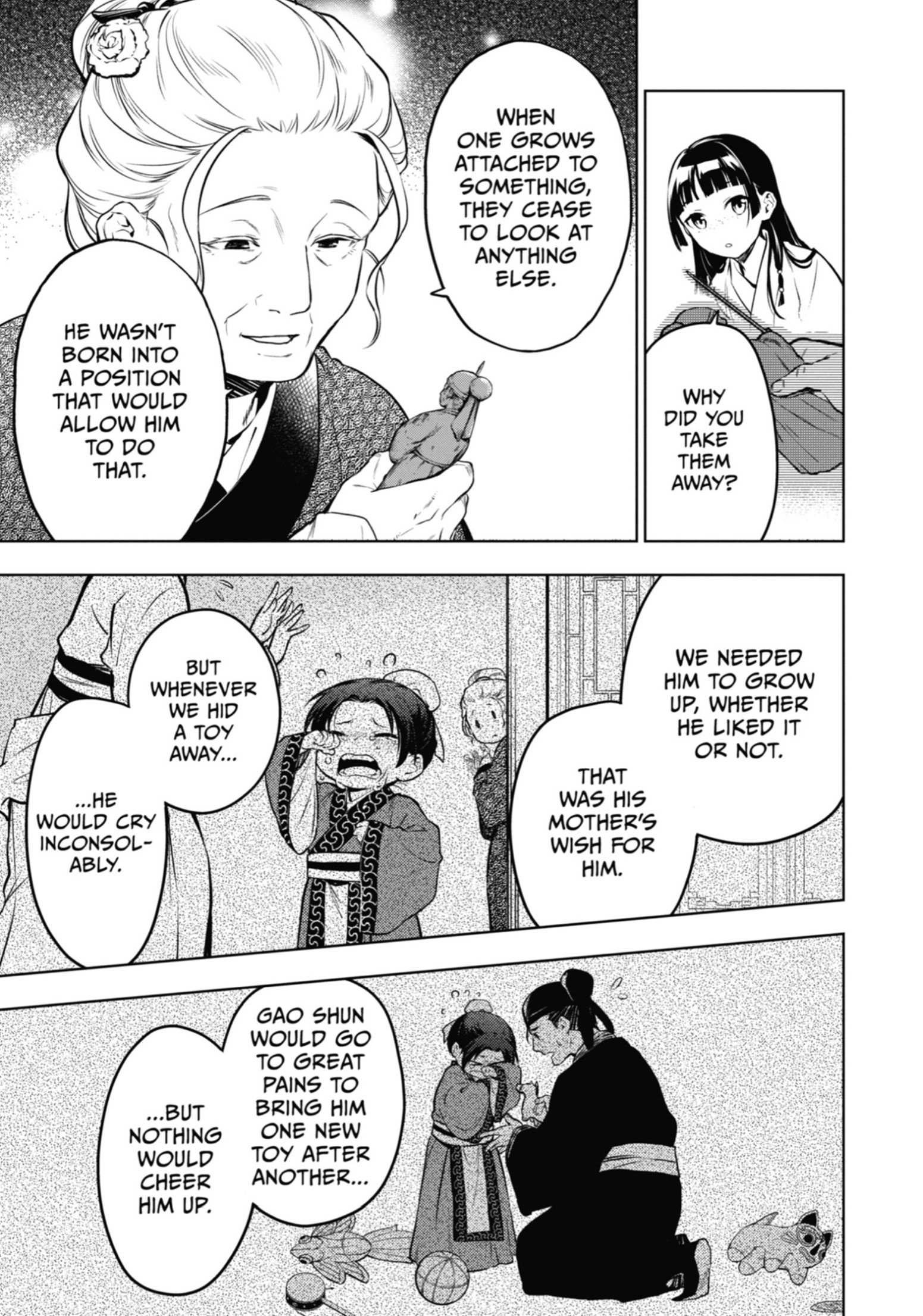 Read The Apothecary Diaries Manga Online