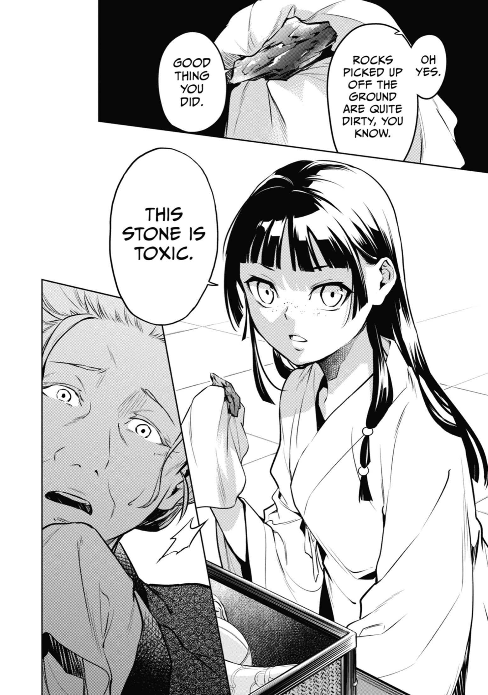 Read The Apothecary Diaries Manga Online