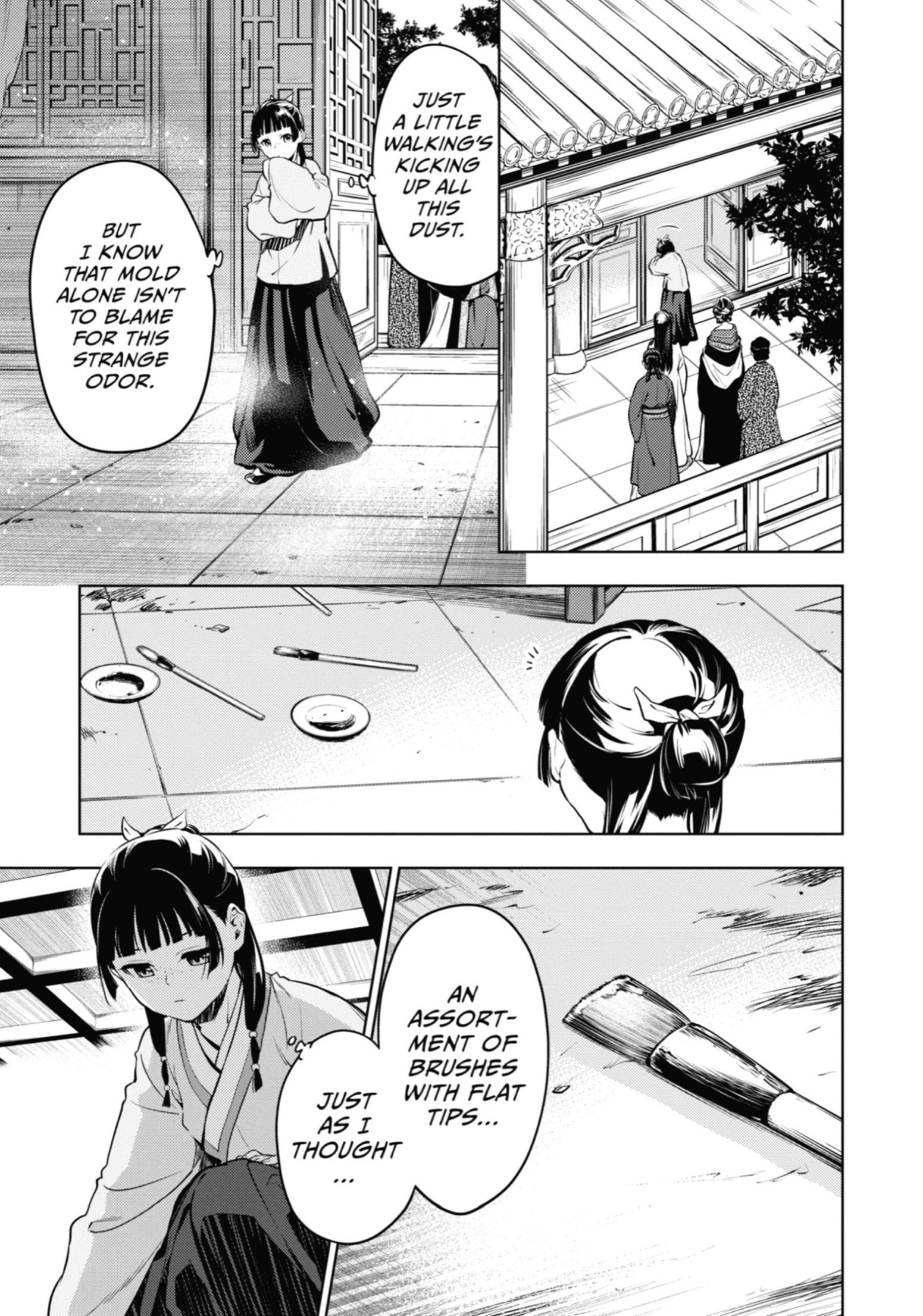 Read The Apothecary Diaries Manga Online