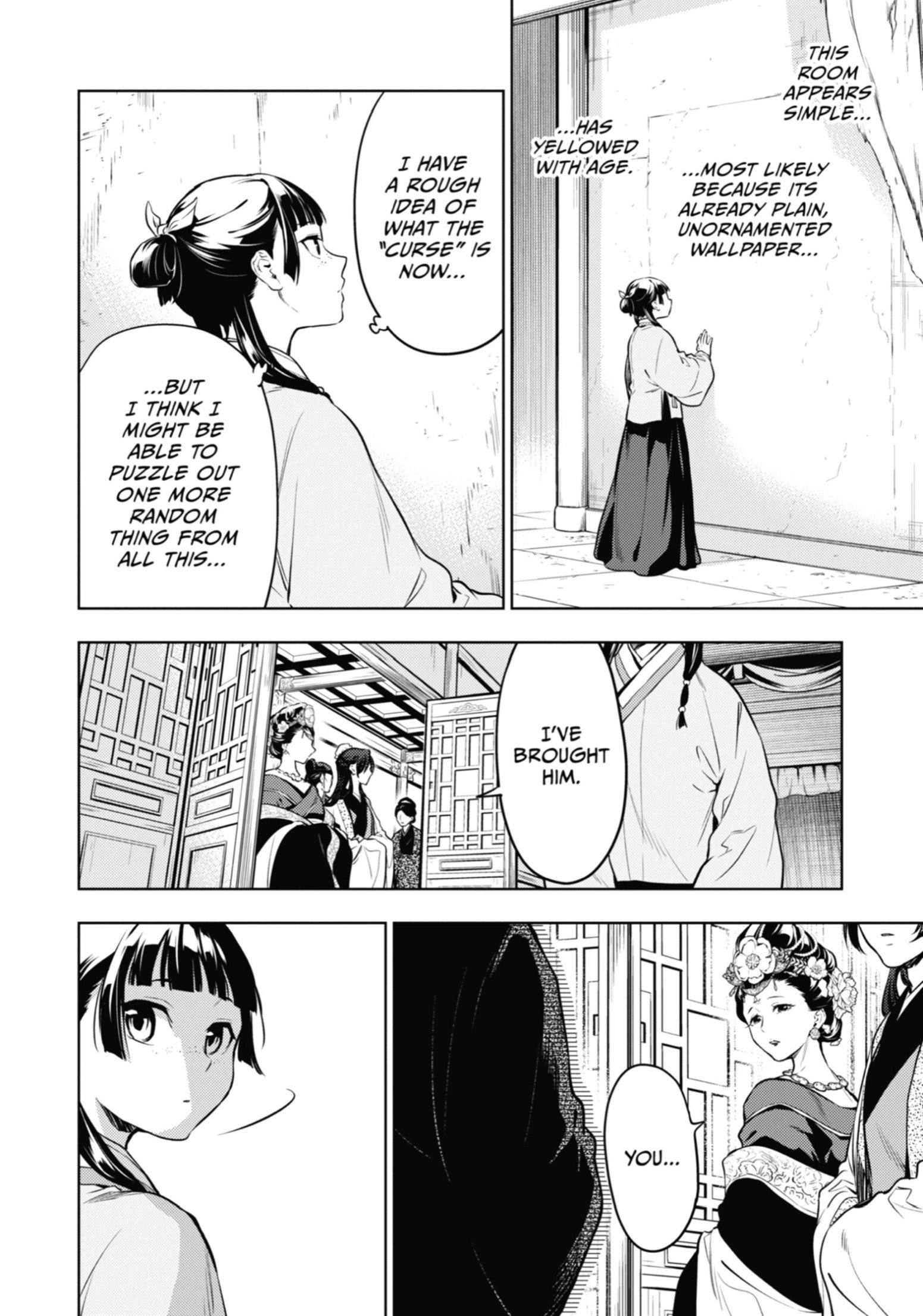 Read The Apothecary Diaries Manga Online