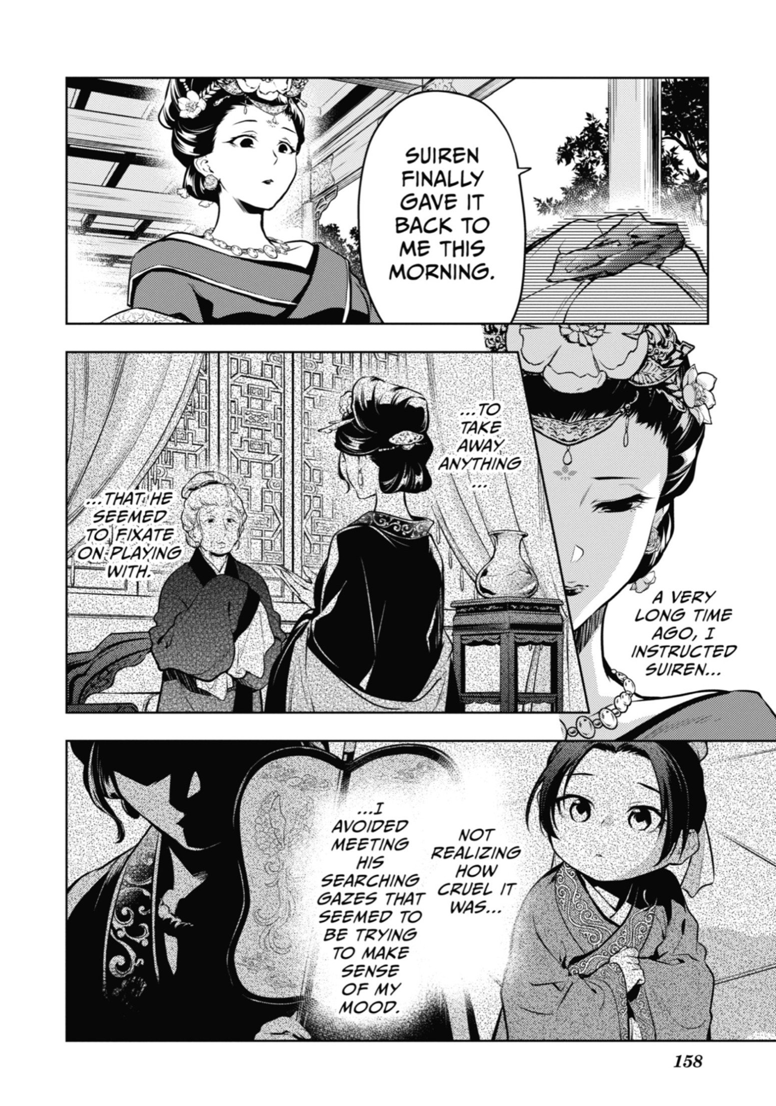 Read The Apothecary Diaries Manga Online