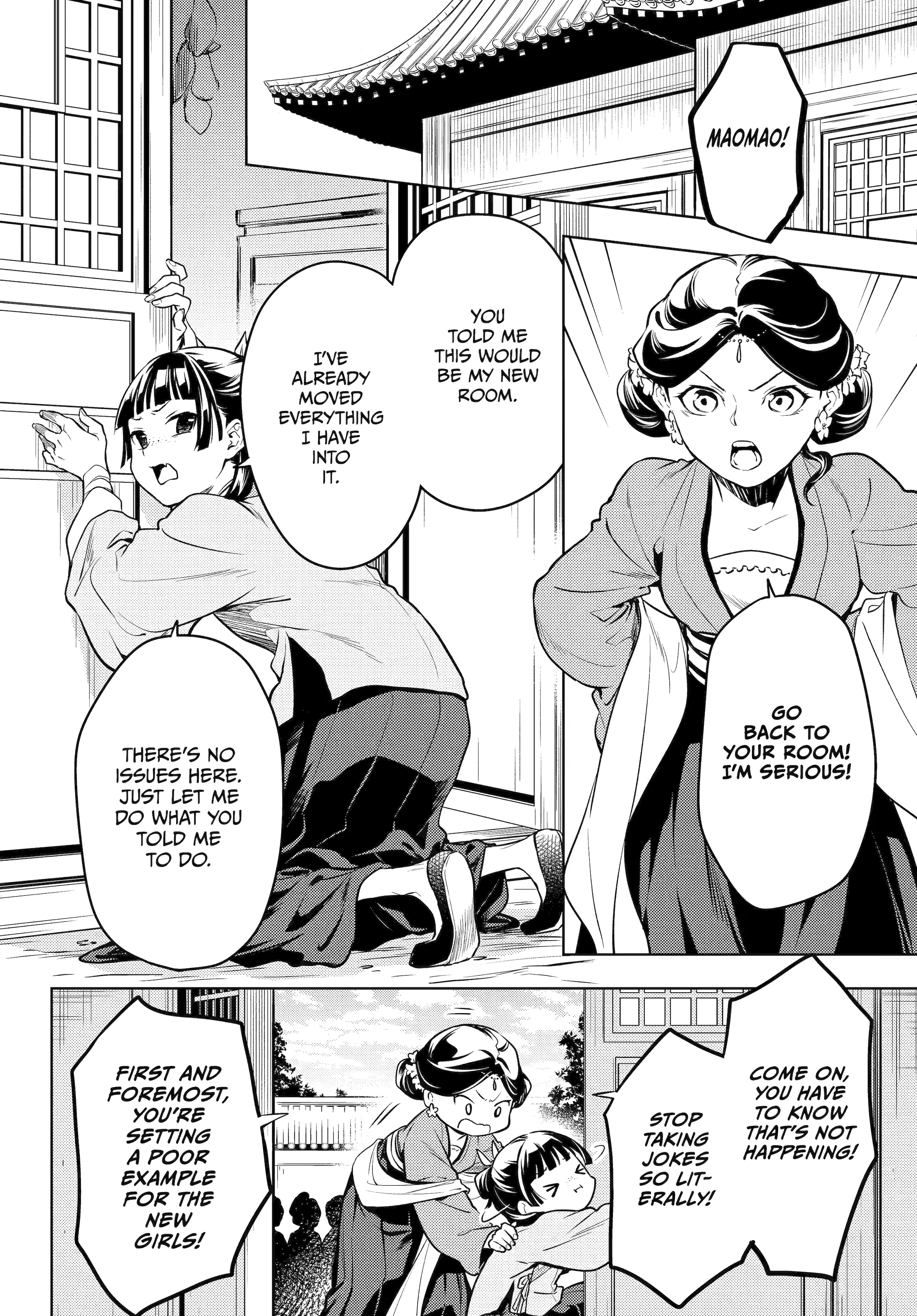 Read The Apothecary Diaries Manga Online