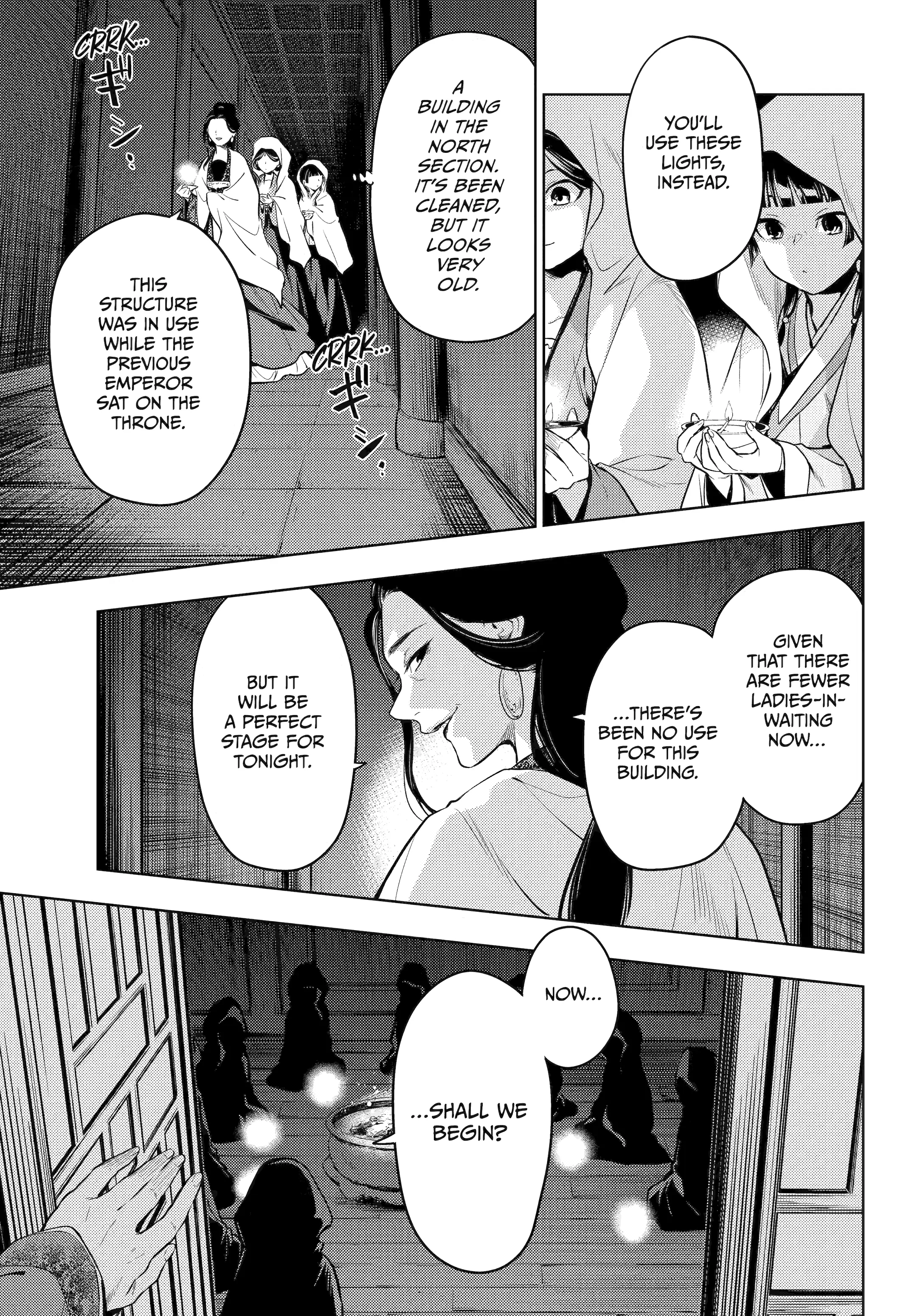 Read The Apothecary Diaries Manga Online