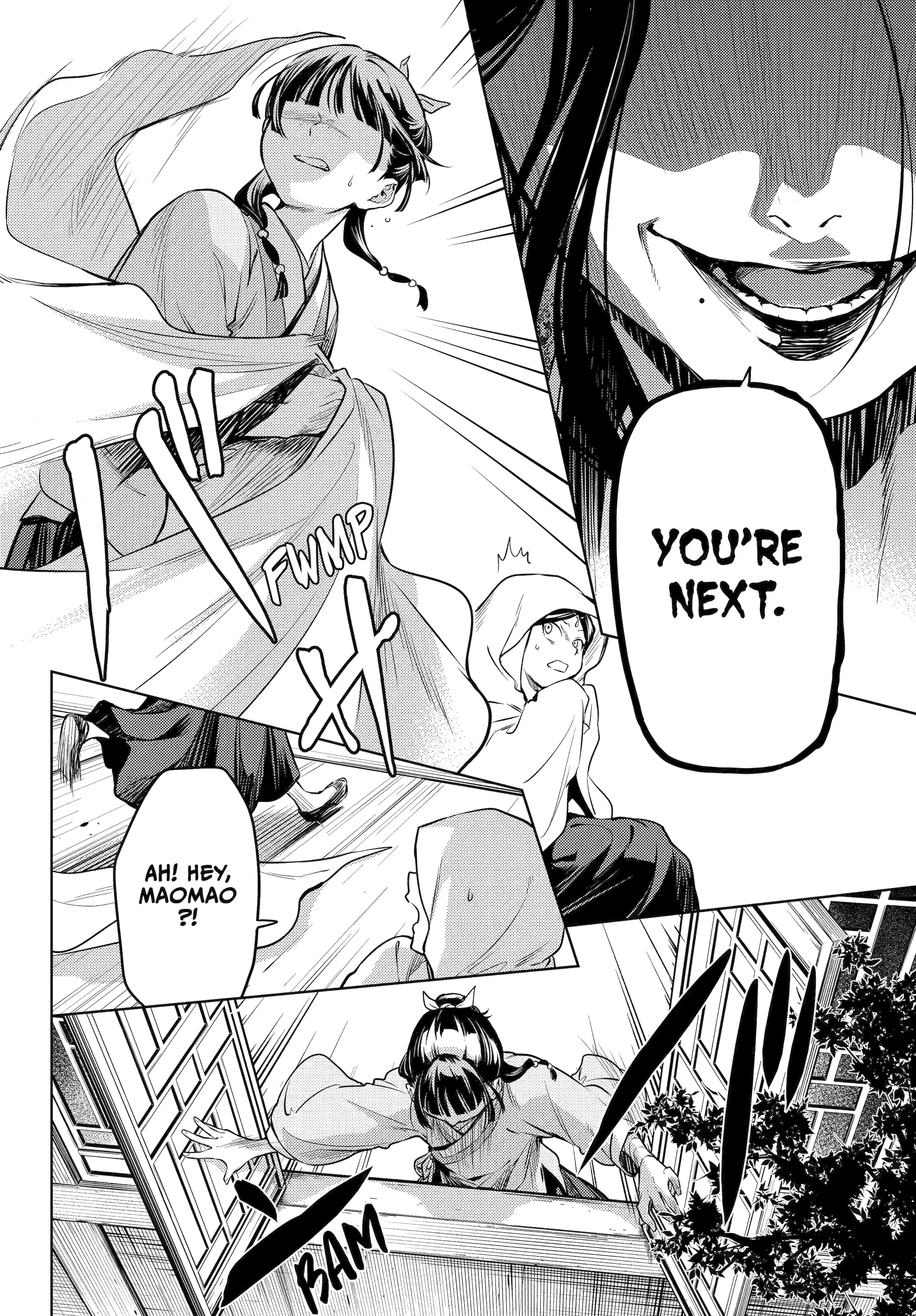 Read The Apothecary Diaries Manga Online