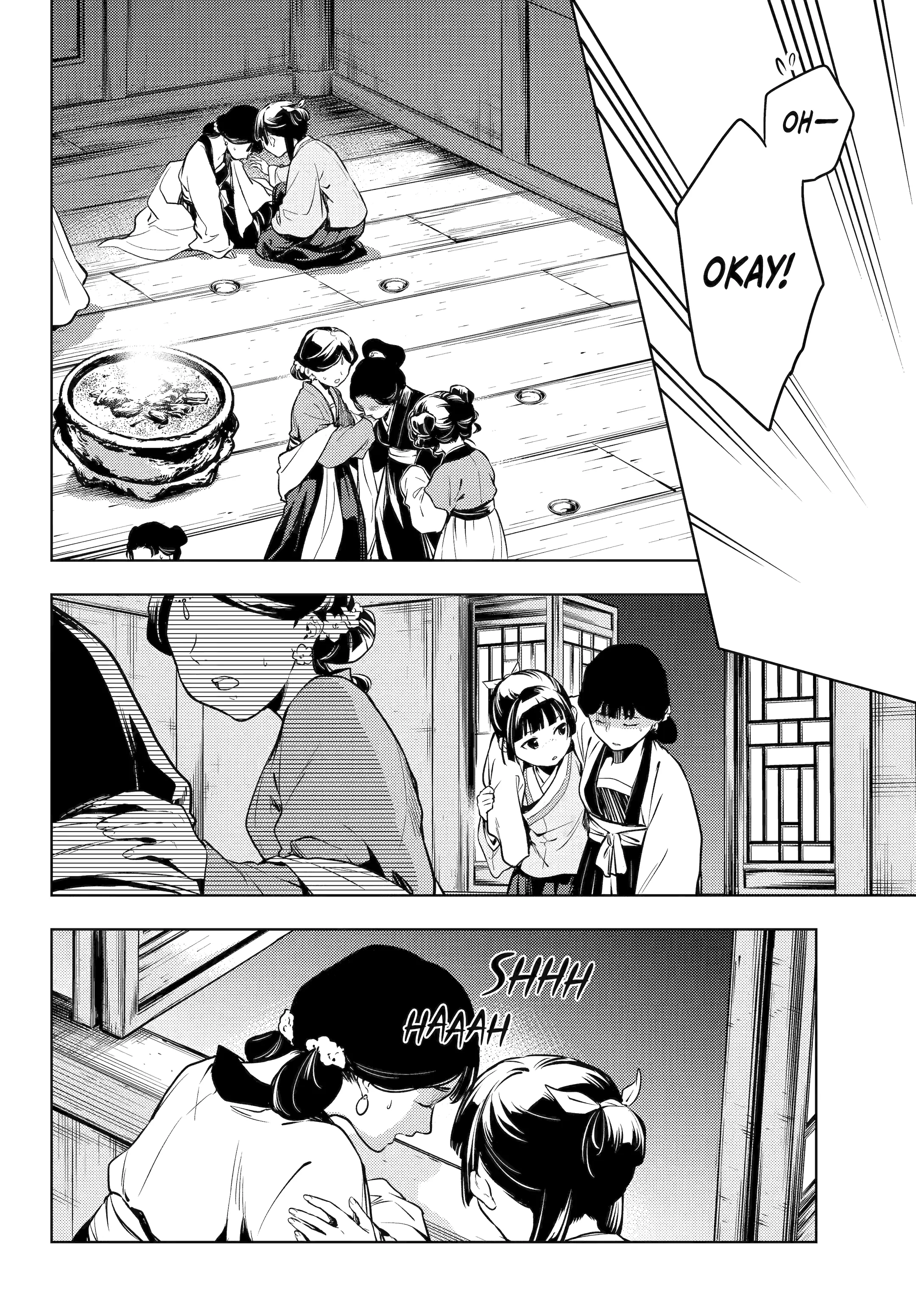 Read The Apothecary Diaries Manga Online