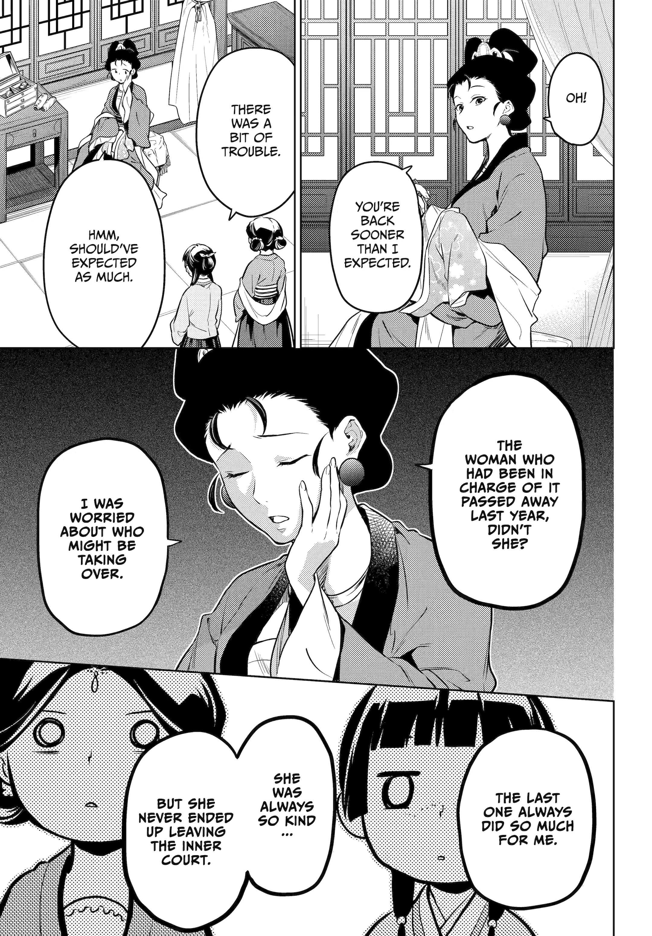 Read The Apothecary Diaries Manga Online