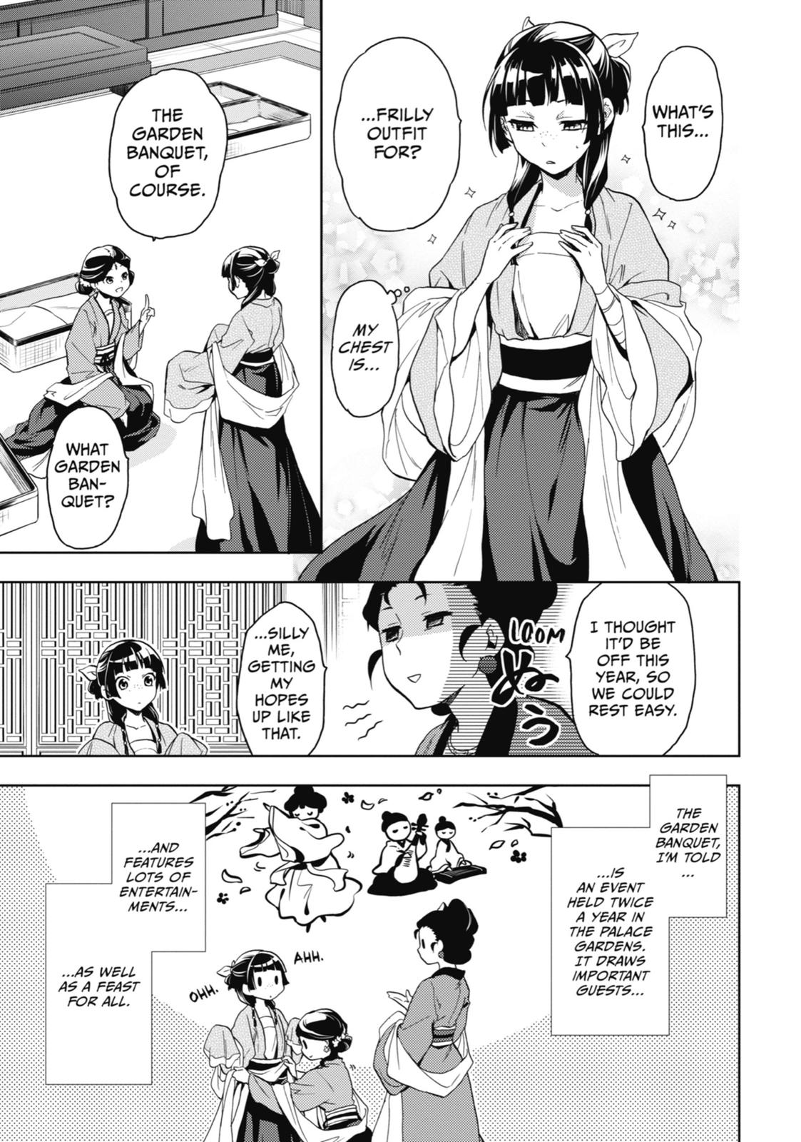 Read The Apothecary Diaries Manga Online