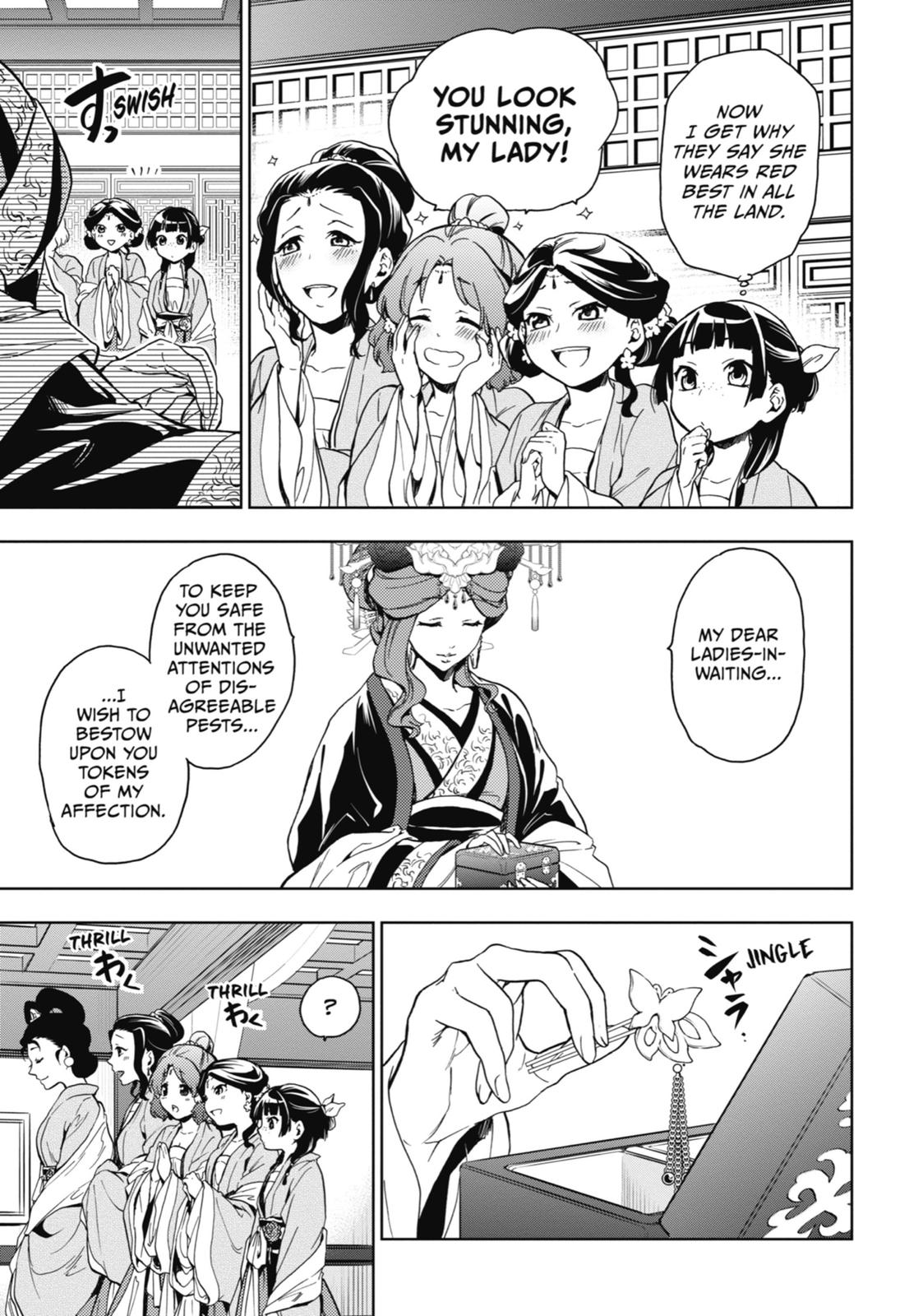 Read The Apothecary Diaries Manga Online