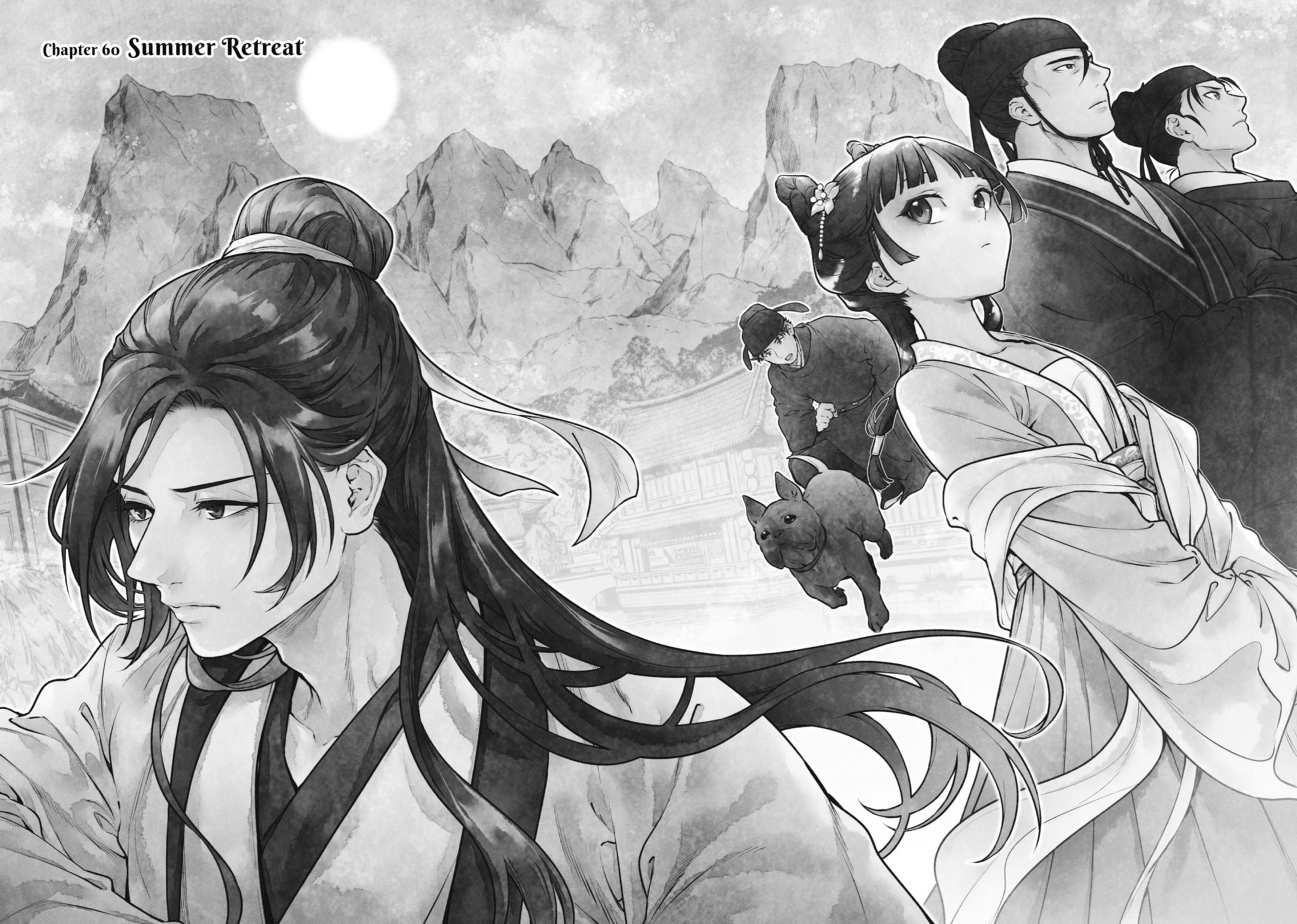 Read The Apothecary Diaries Manga Online