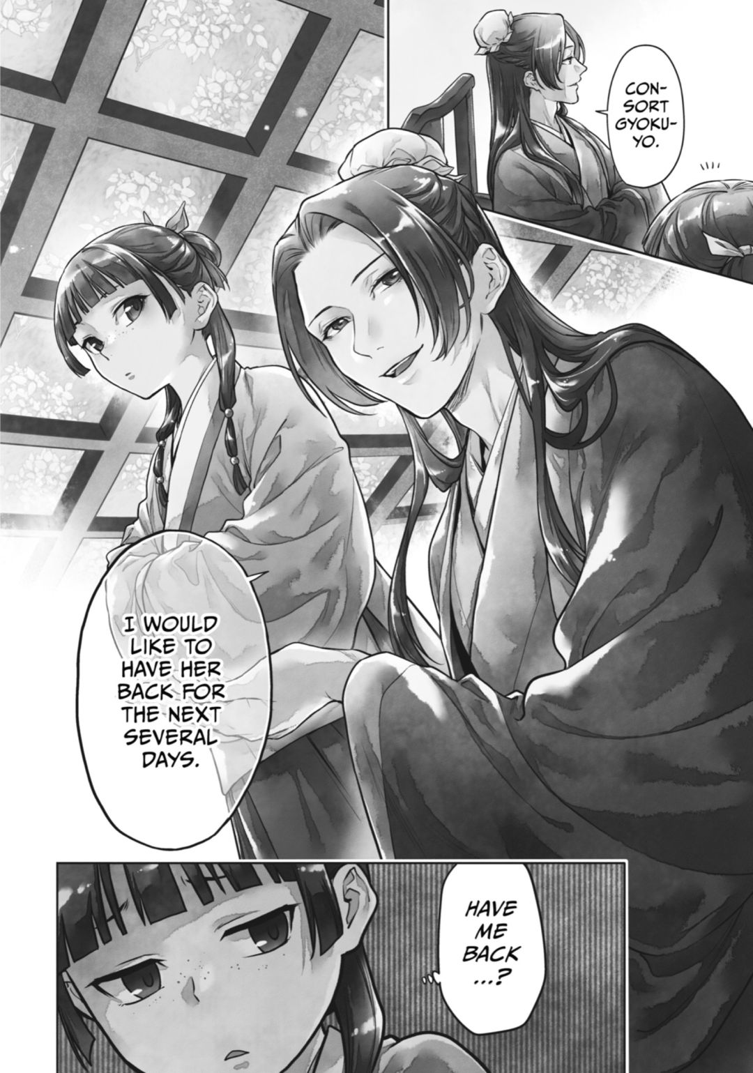 Read The Apothecary Diaries Manga Online