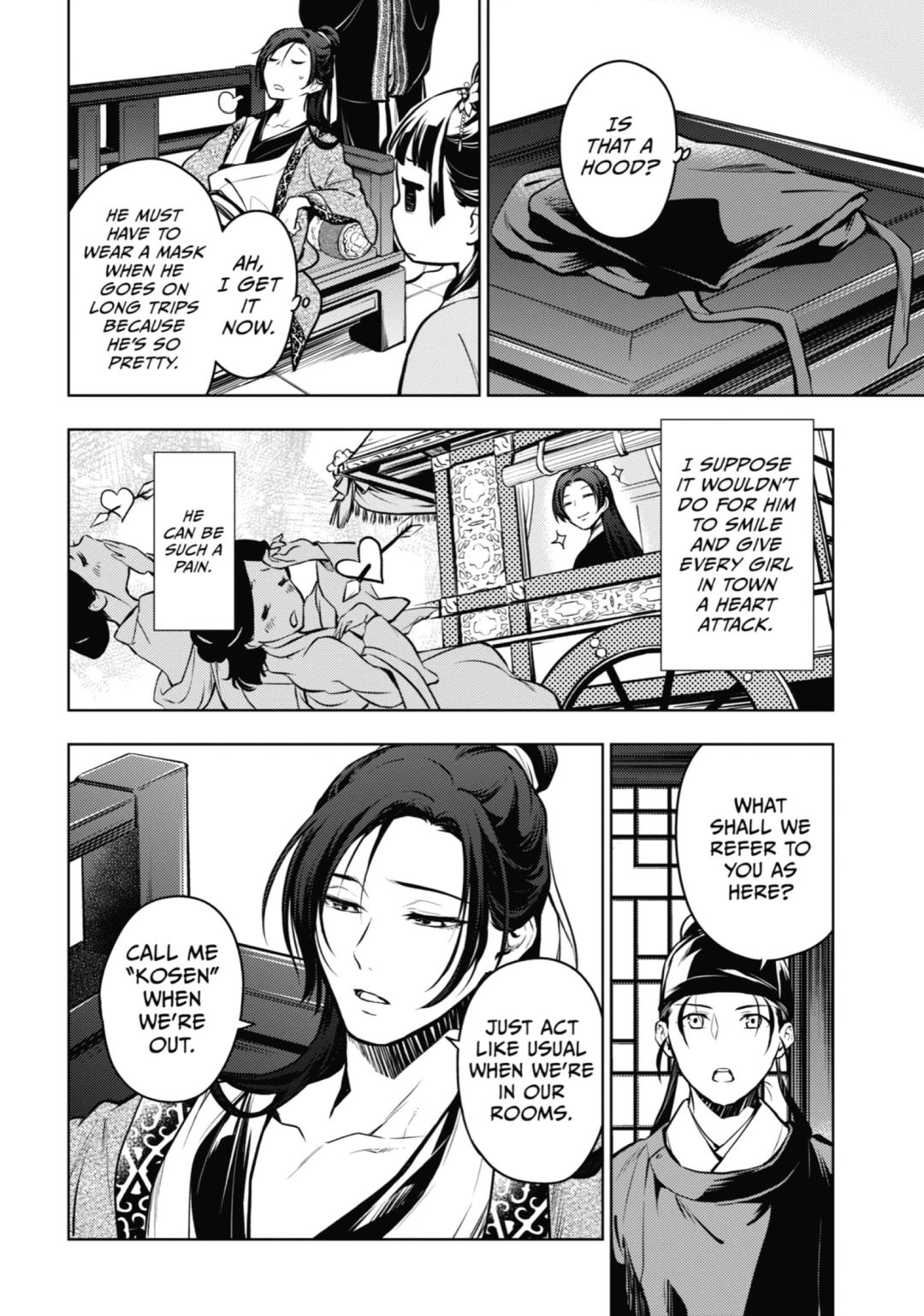 Read The Apothecary Diaries Manga Online