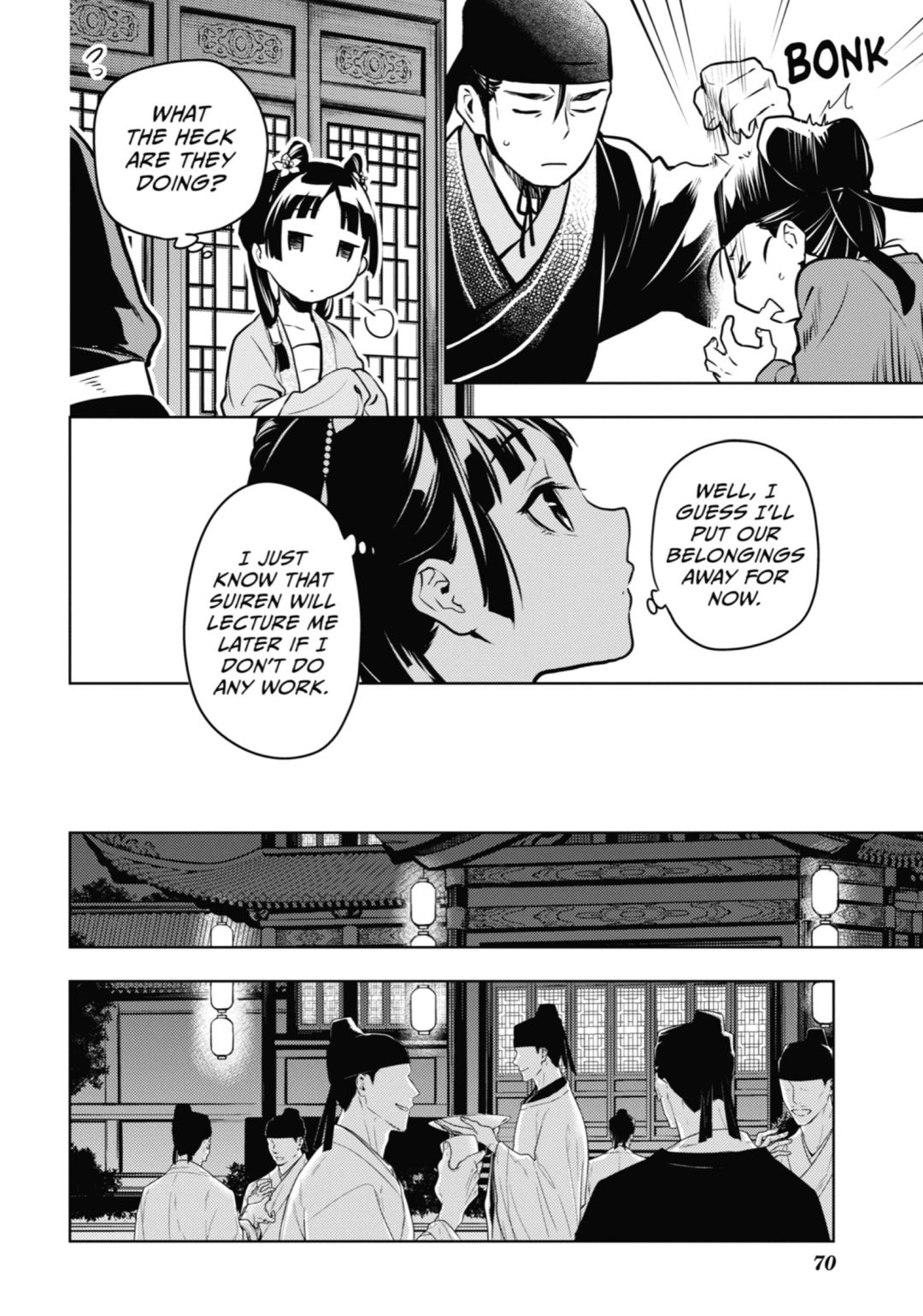 Read The Apothecary Diaries Manga Online