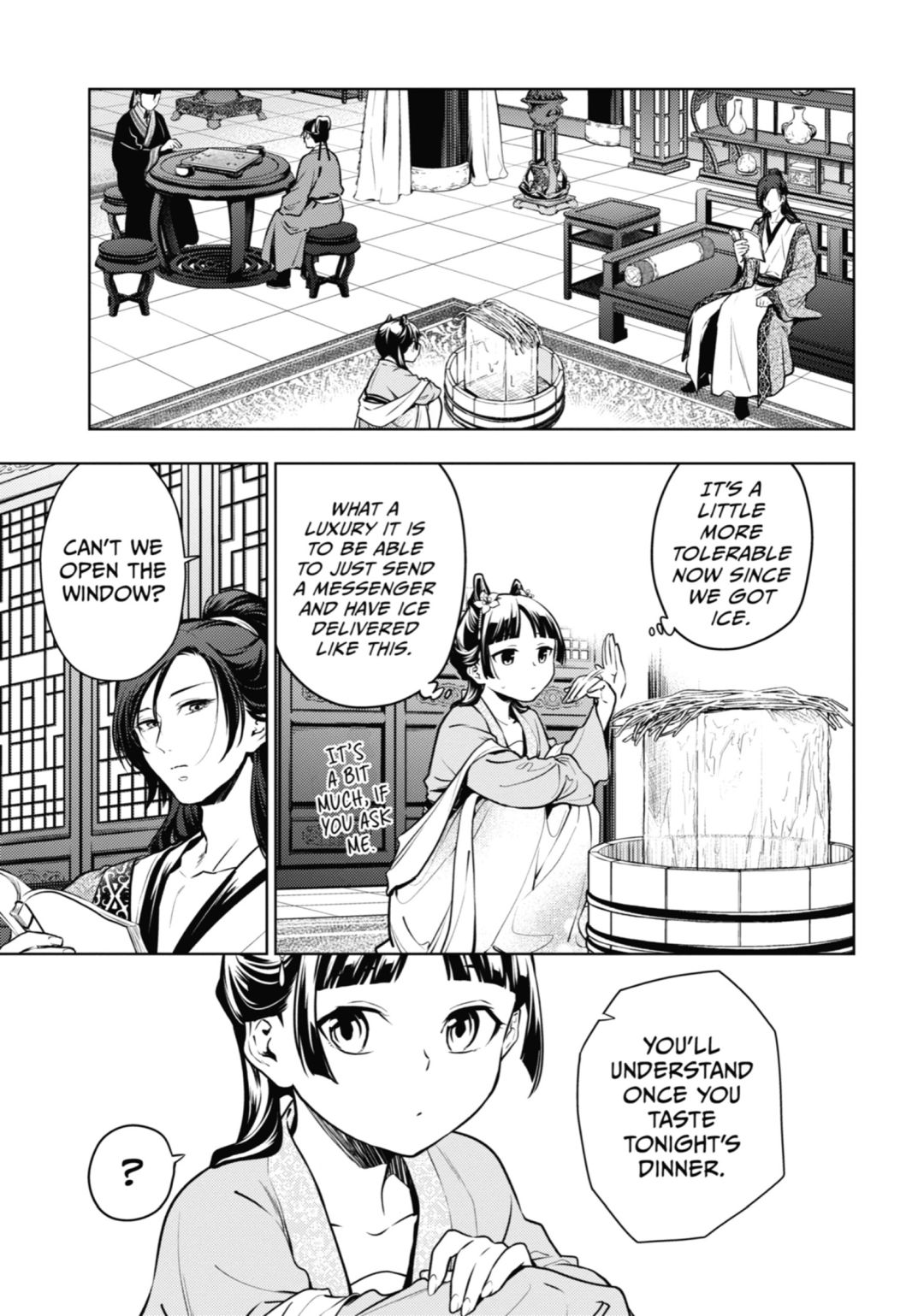 Read The Apothecary Diaries Manga Online