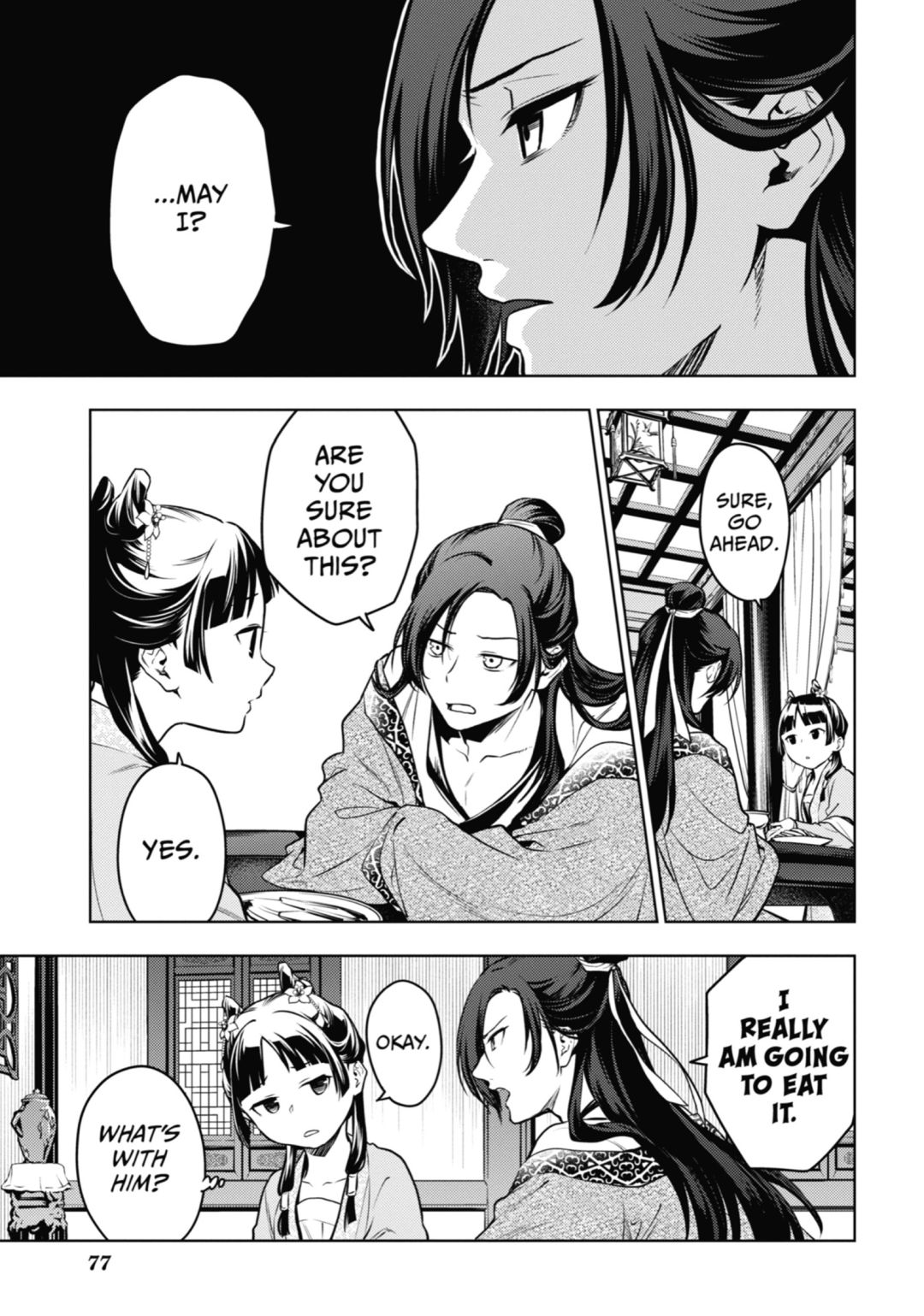 Read The Apothecary Diaries Manga Online