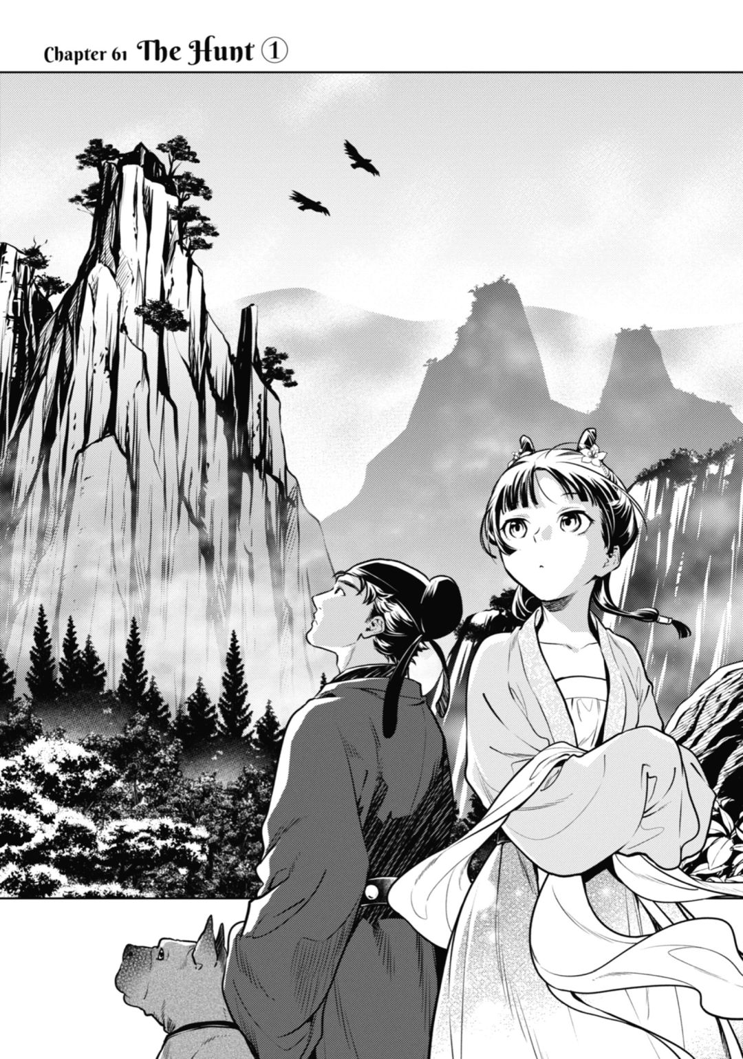 Read The Apothecary Diaries Manga Online