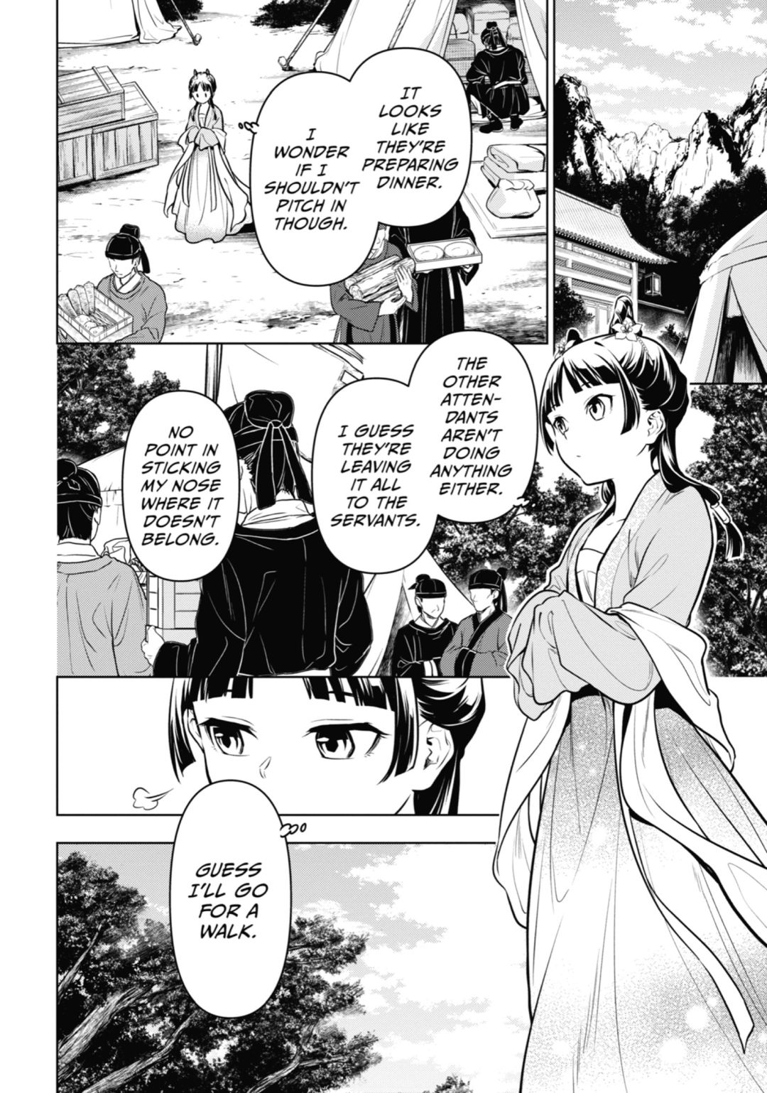 Read The Apothecary Diaries Manga Online