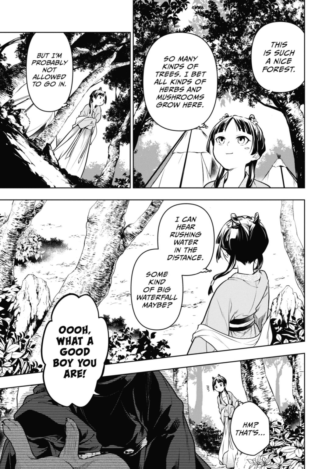 Read The Apothecary Diaries Manga Online