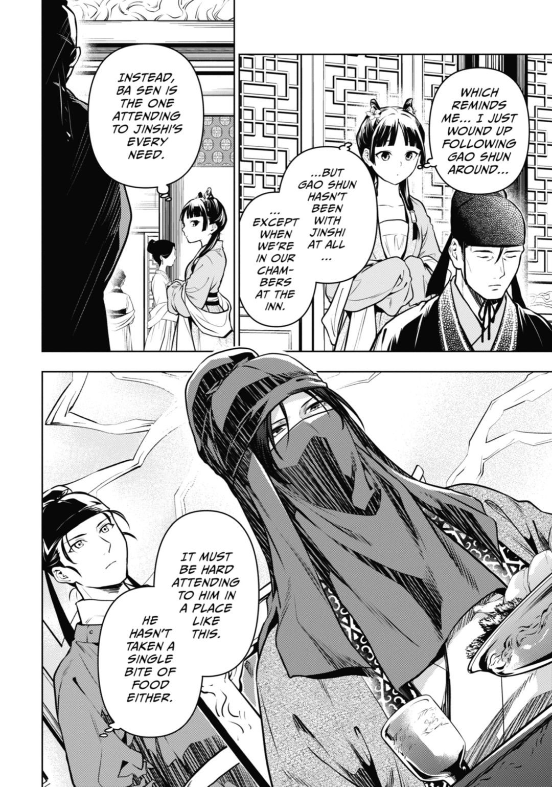 Read The Apothecary Diaries Manga Online