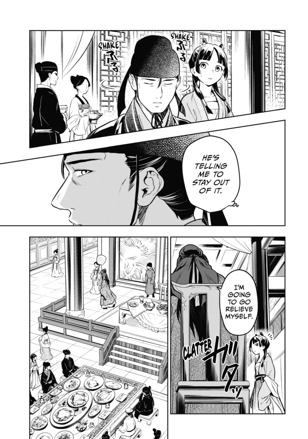 Read The Apothecary Diaries Manga Online