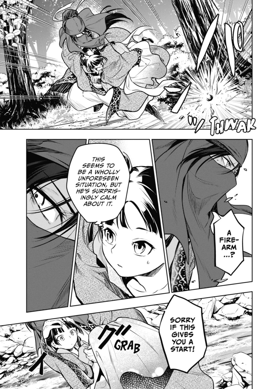 Read The Apothecary Diaries Manga Online