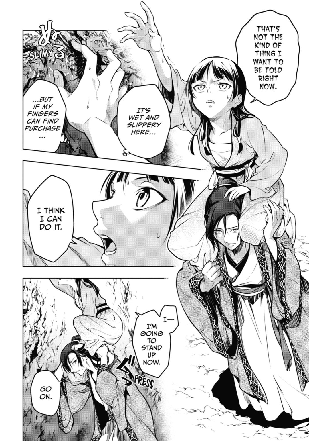 Read The Apothecary Diaries Manga Online