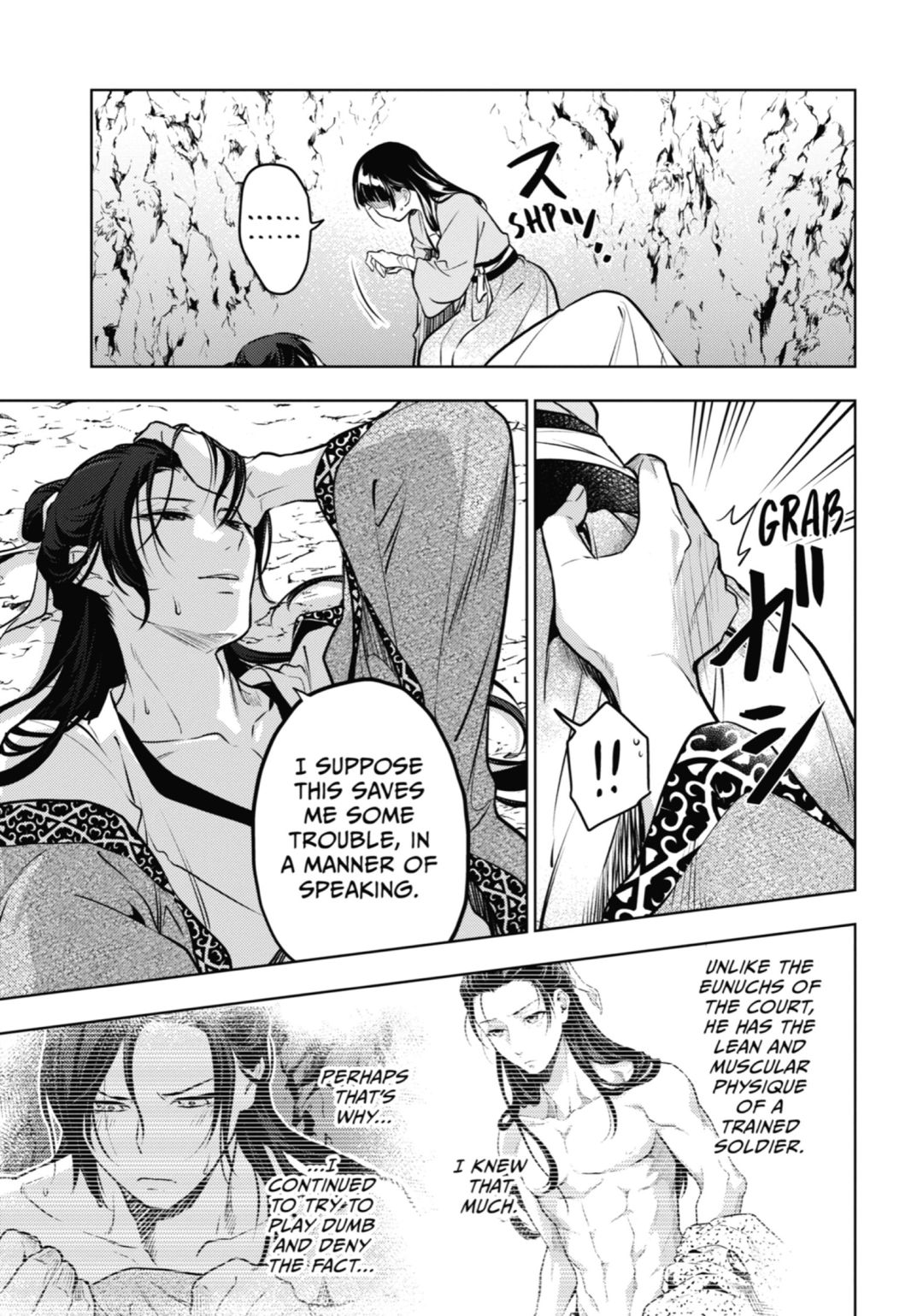 Read The Apothecary Diaries Manga Online