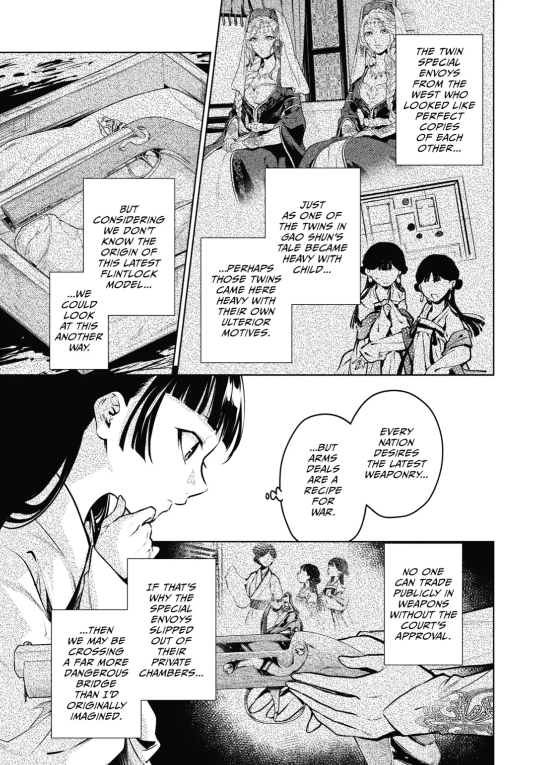 Read The Apothecary Diaries Manga Online