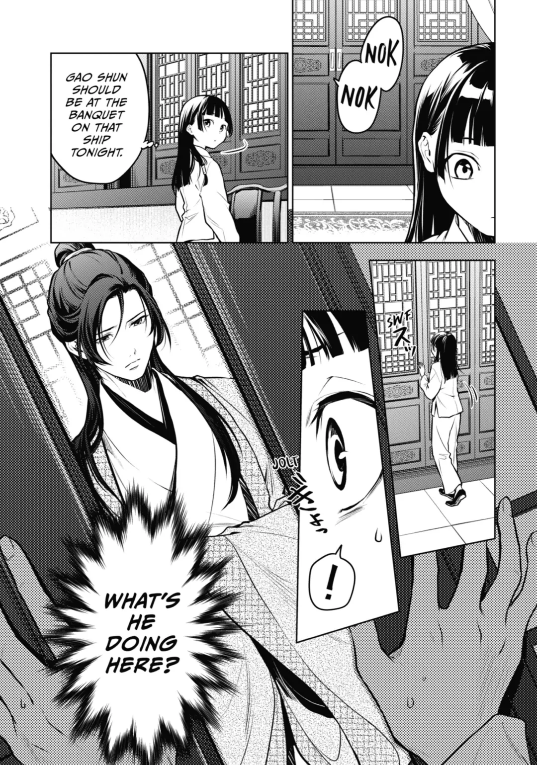 Read The Apothecary Diaries Manga Online