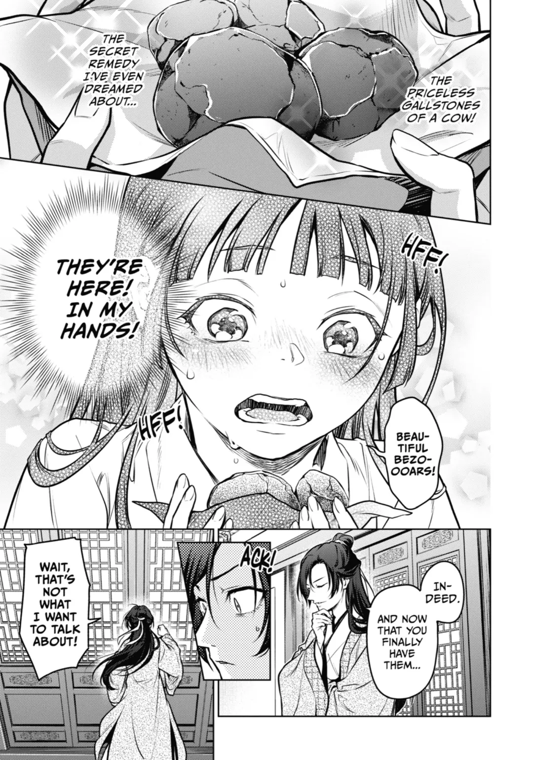 Read The Apothecary Diaries Manga Online