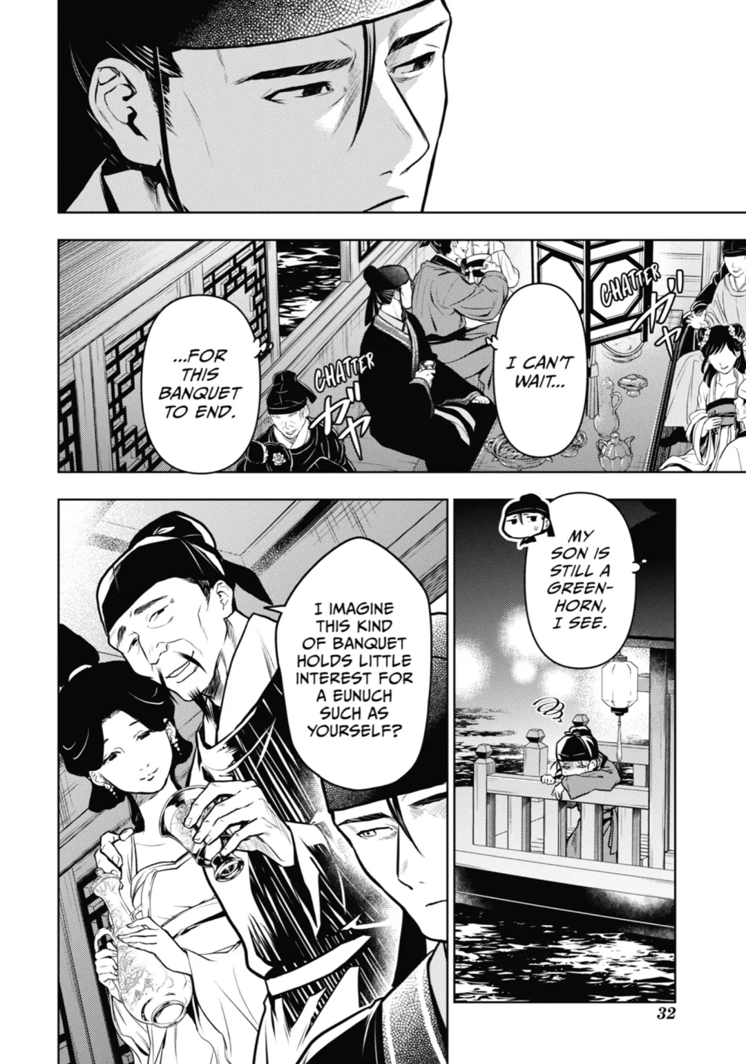 Read The Apothecary Diaries Manga Online