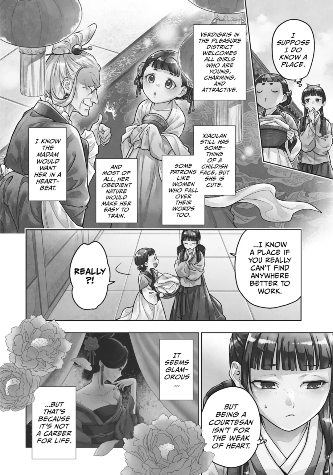 Read The Apothecary Diaries Manga Online