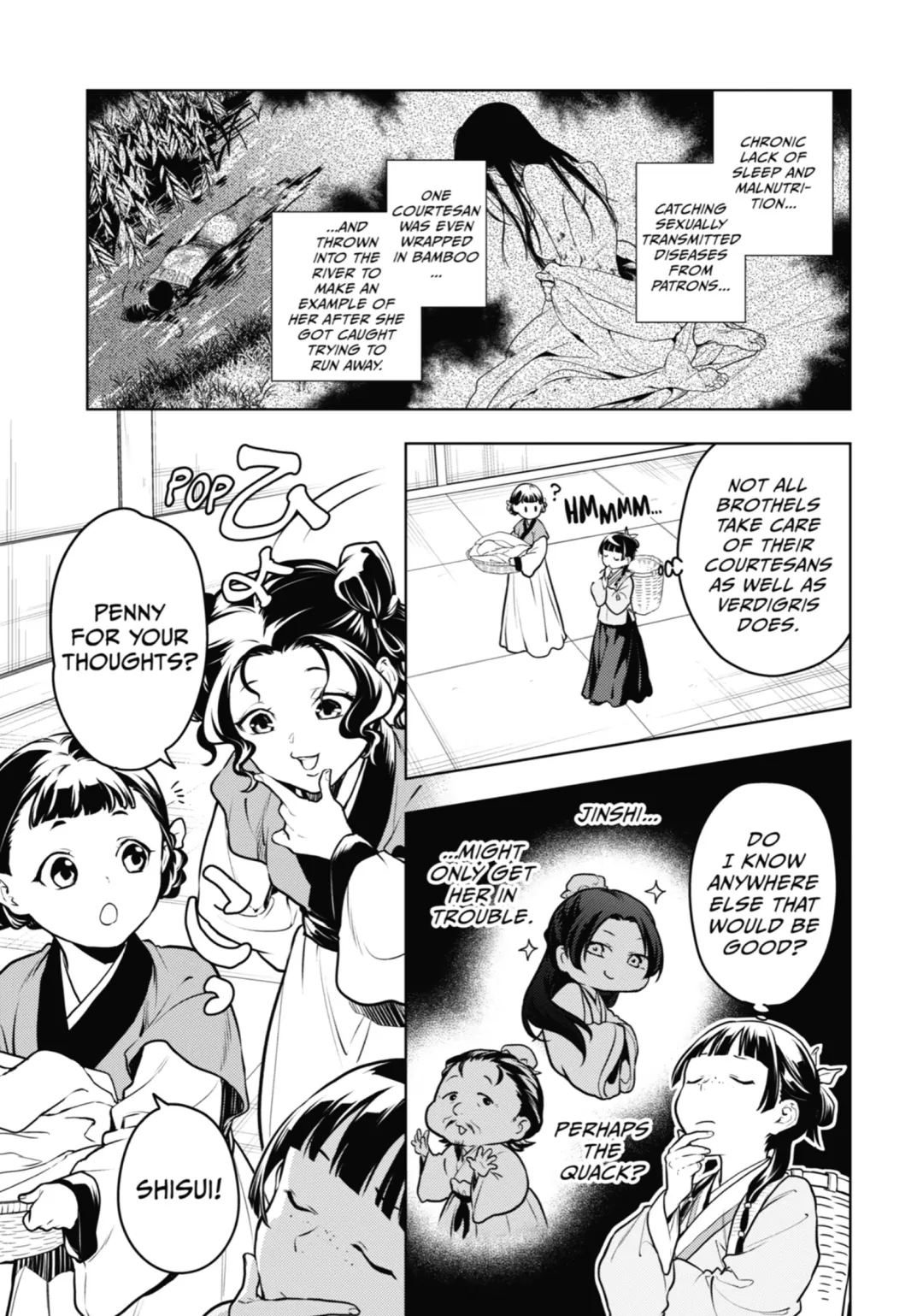 Read The Apothecary Diaries Manga Online