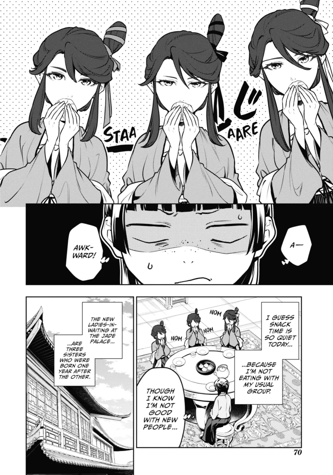 Read The Apothecary Diaries Manga Online