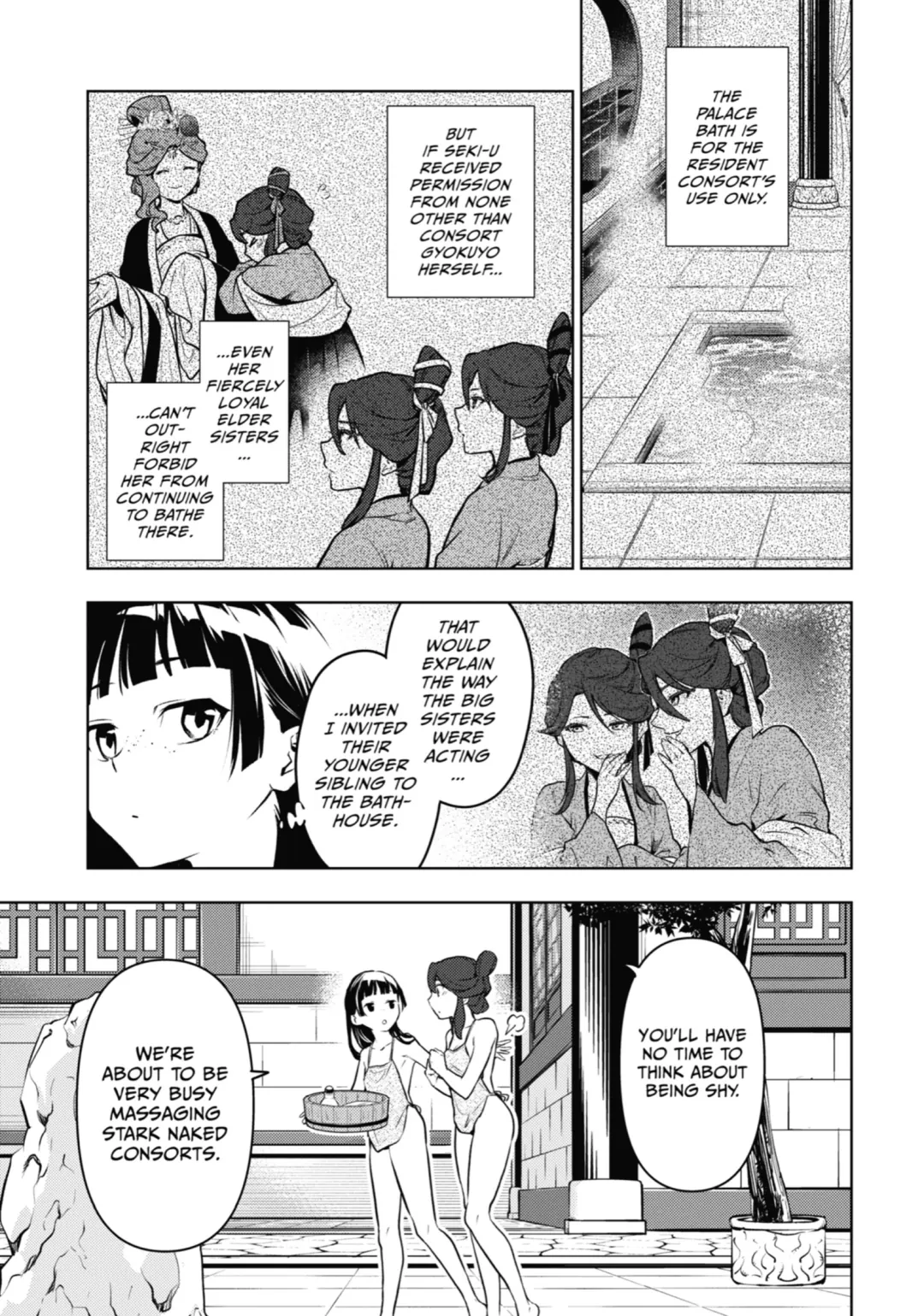 Read The Apothecary Diaries Manga Online